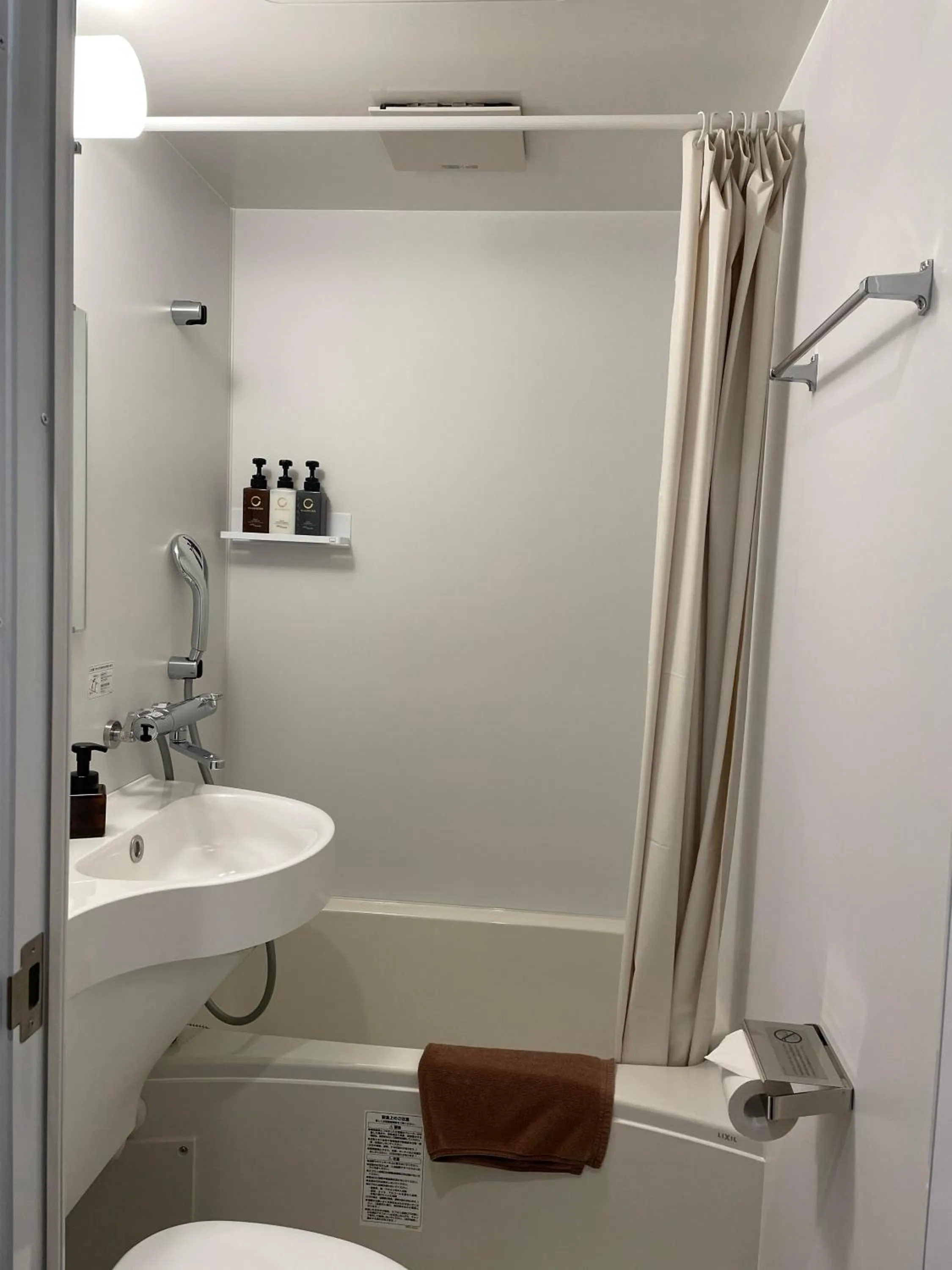 Bathroom in Hotel Fukudaya