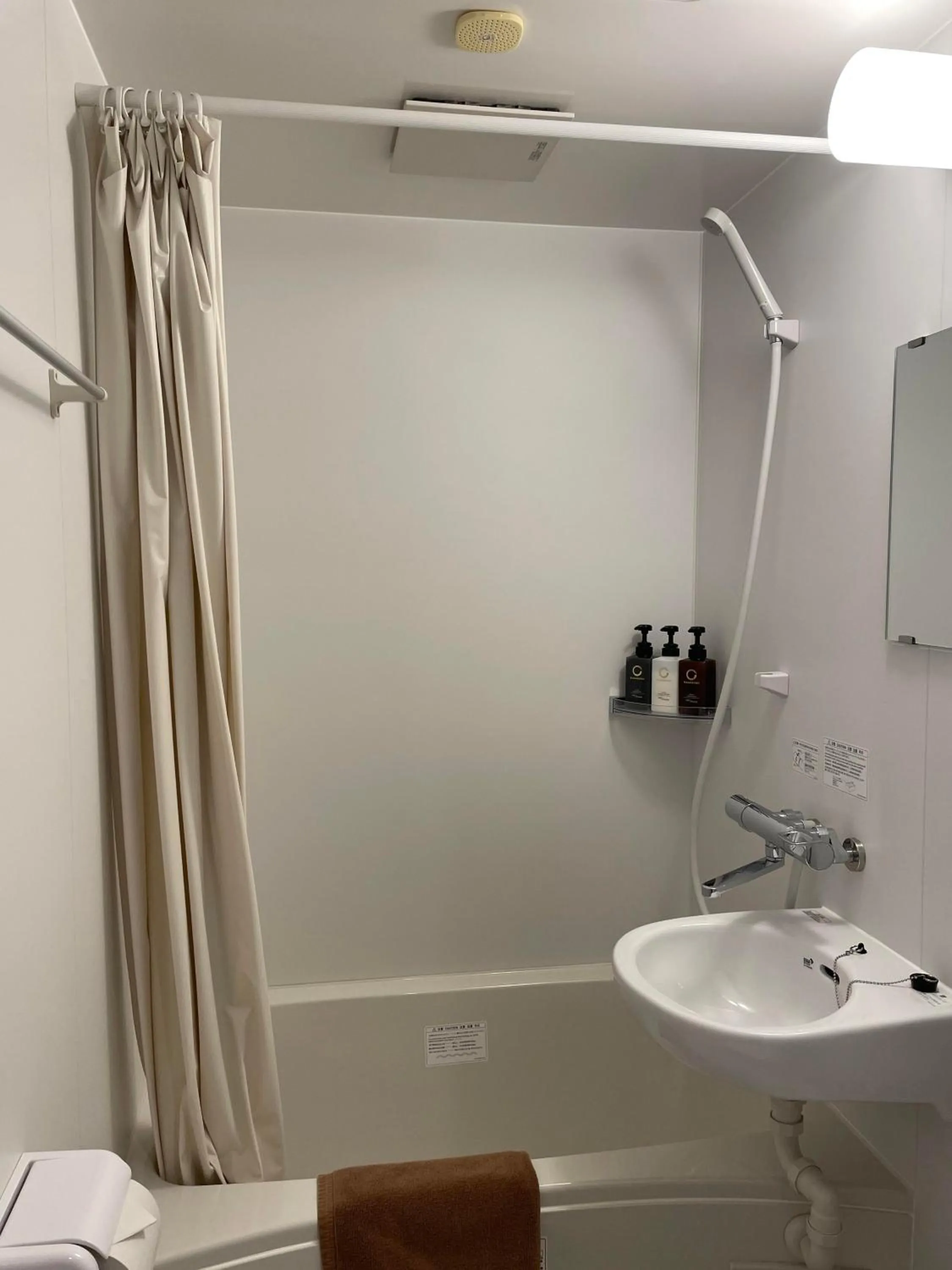 Bathroom in Hotel Fukudaya