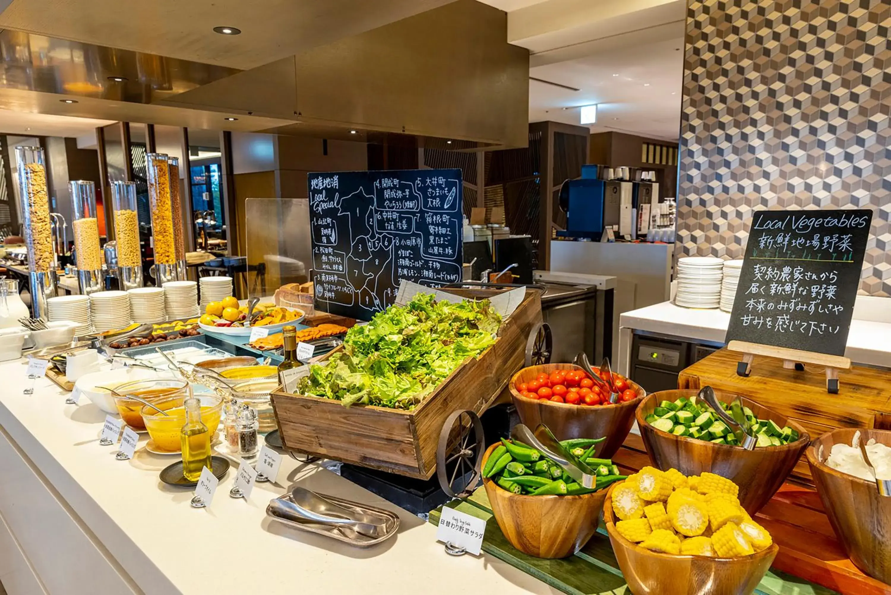 Restaurant/places to eat in Hilton Odawara Resort & Spa Restaurant/places to eat in Hilton Odawara Resort & Spa