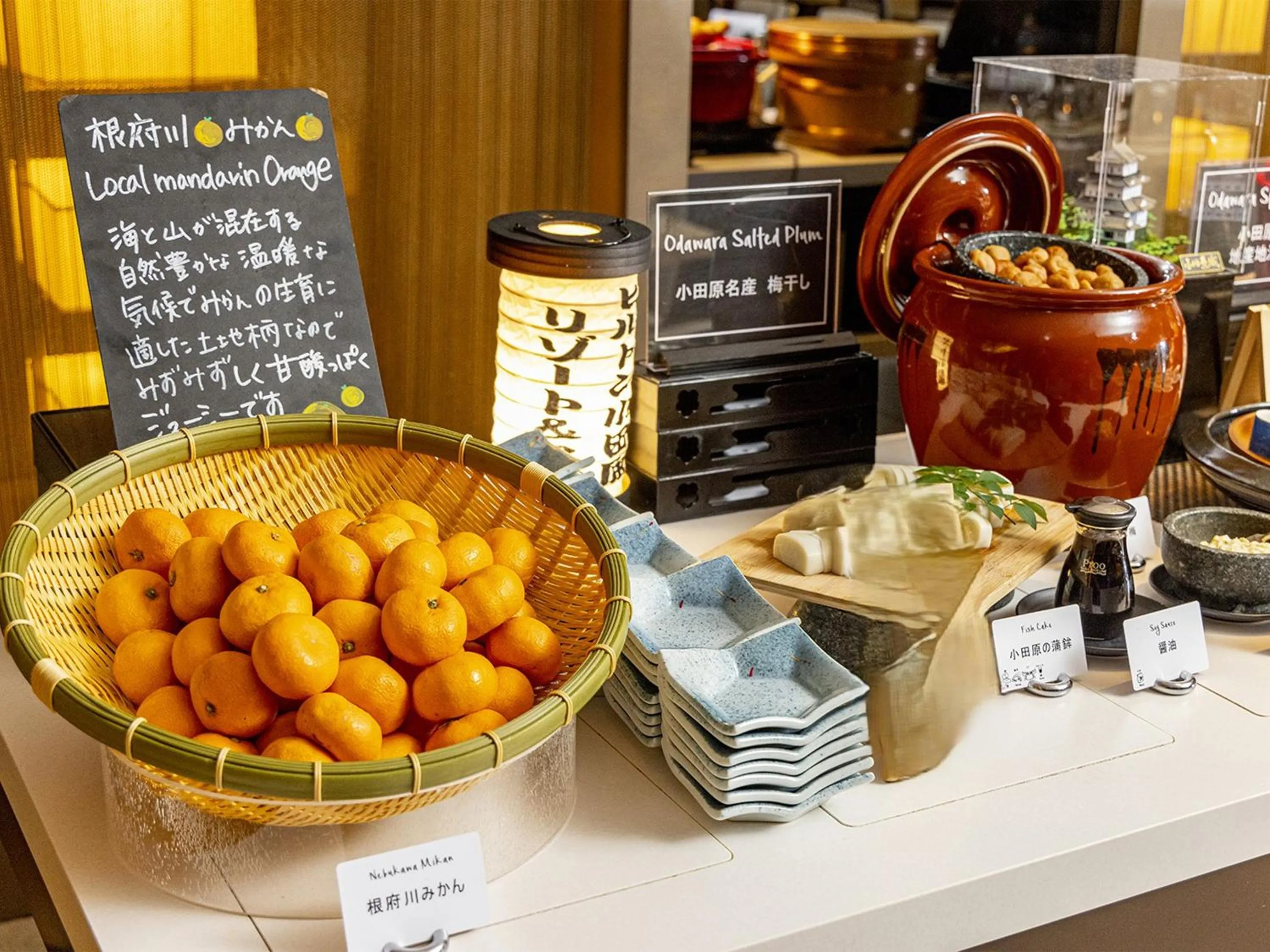 Buffet breakfast in Hilton Odawara Resort & Spa