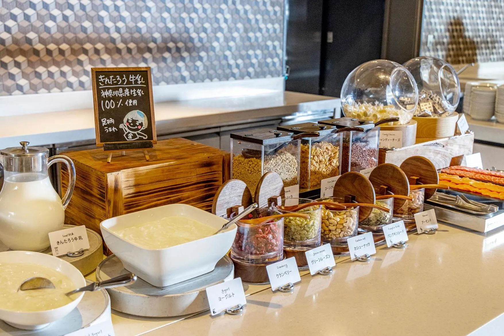 Buffet breakfast in Hilton Odawara Resort & Spa