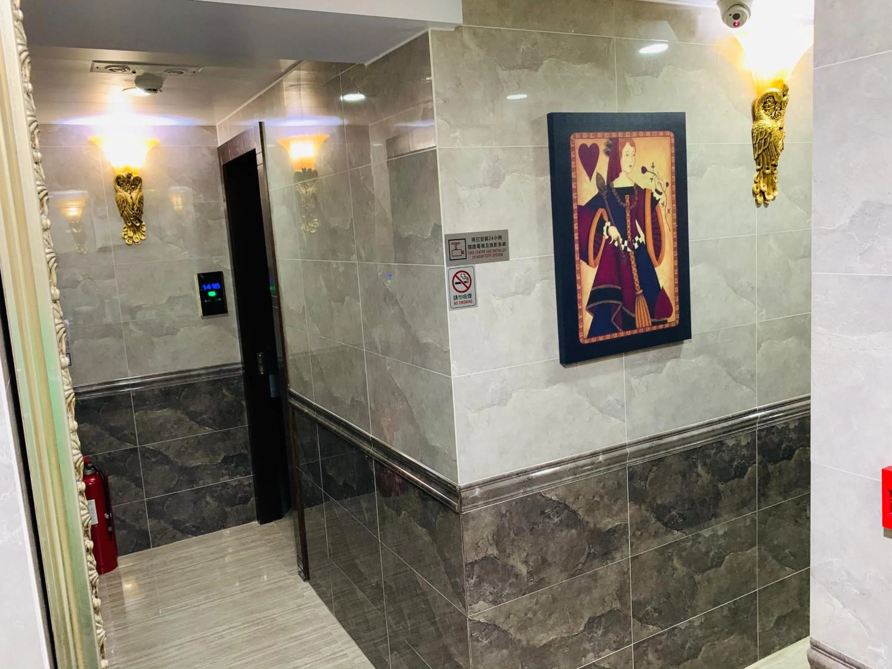 Lobby or reception in Victoria Inn