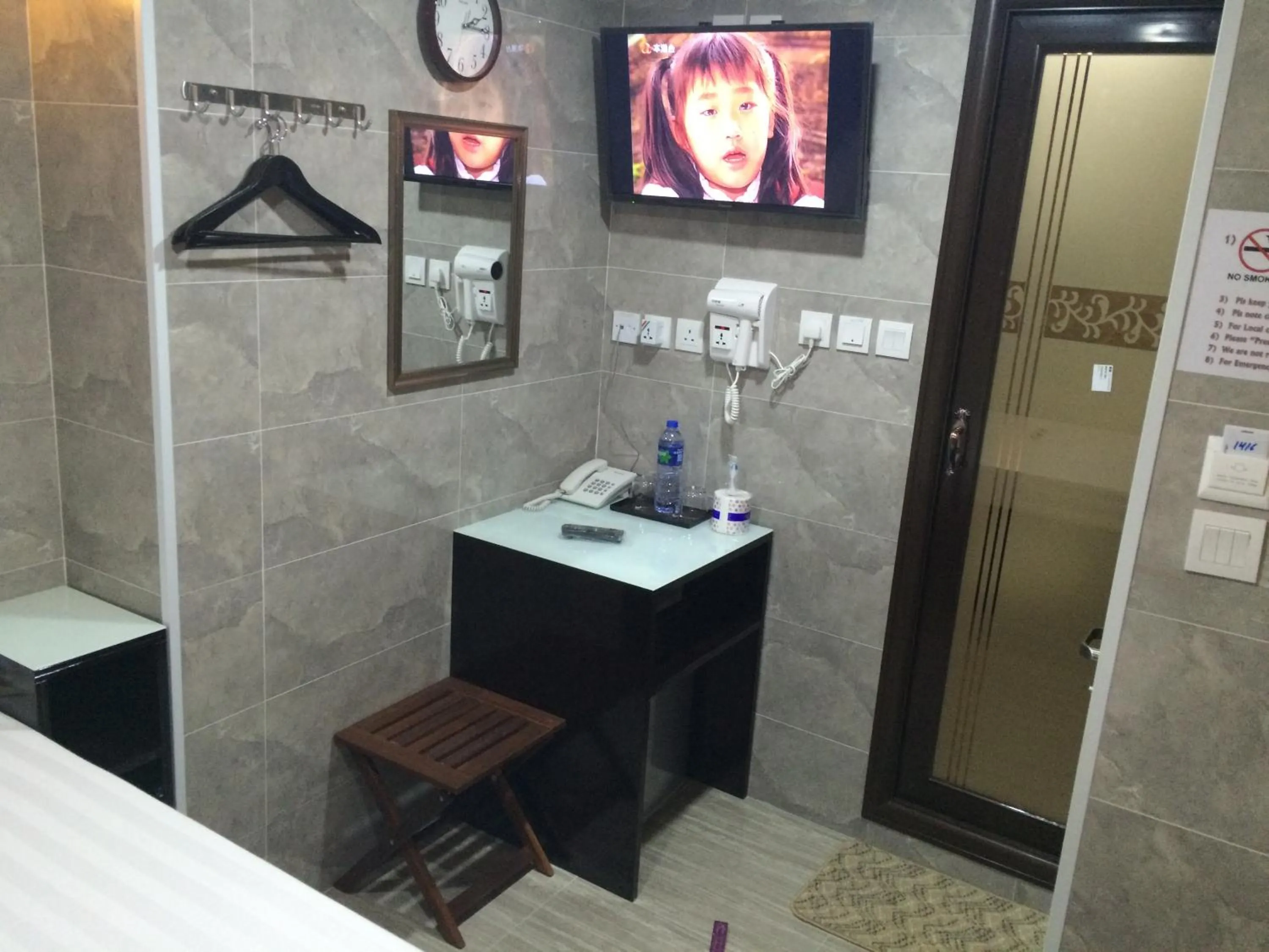 TV and multimedia in Victoria Inn