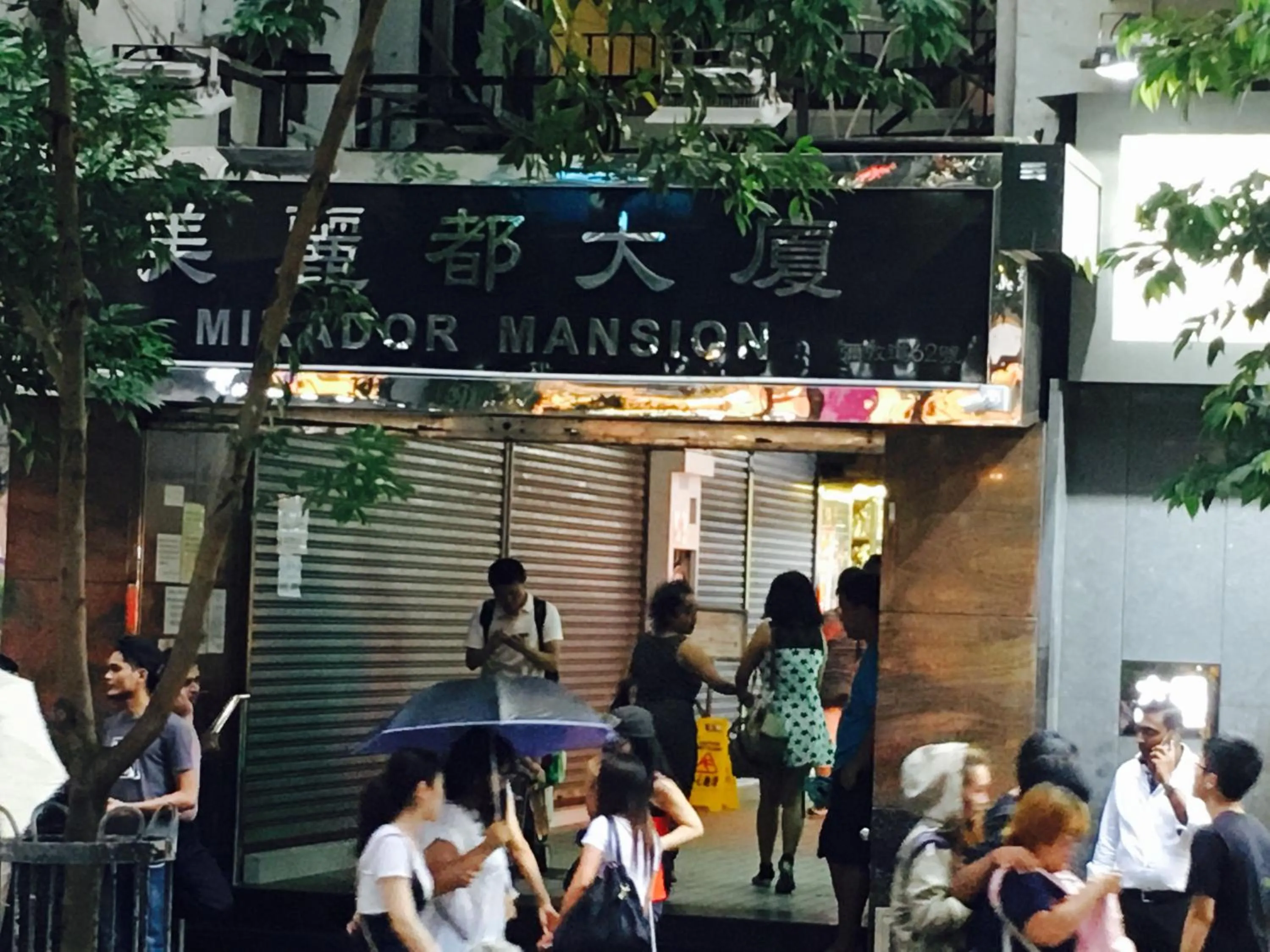 Property building in Victoria Inn