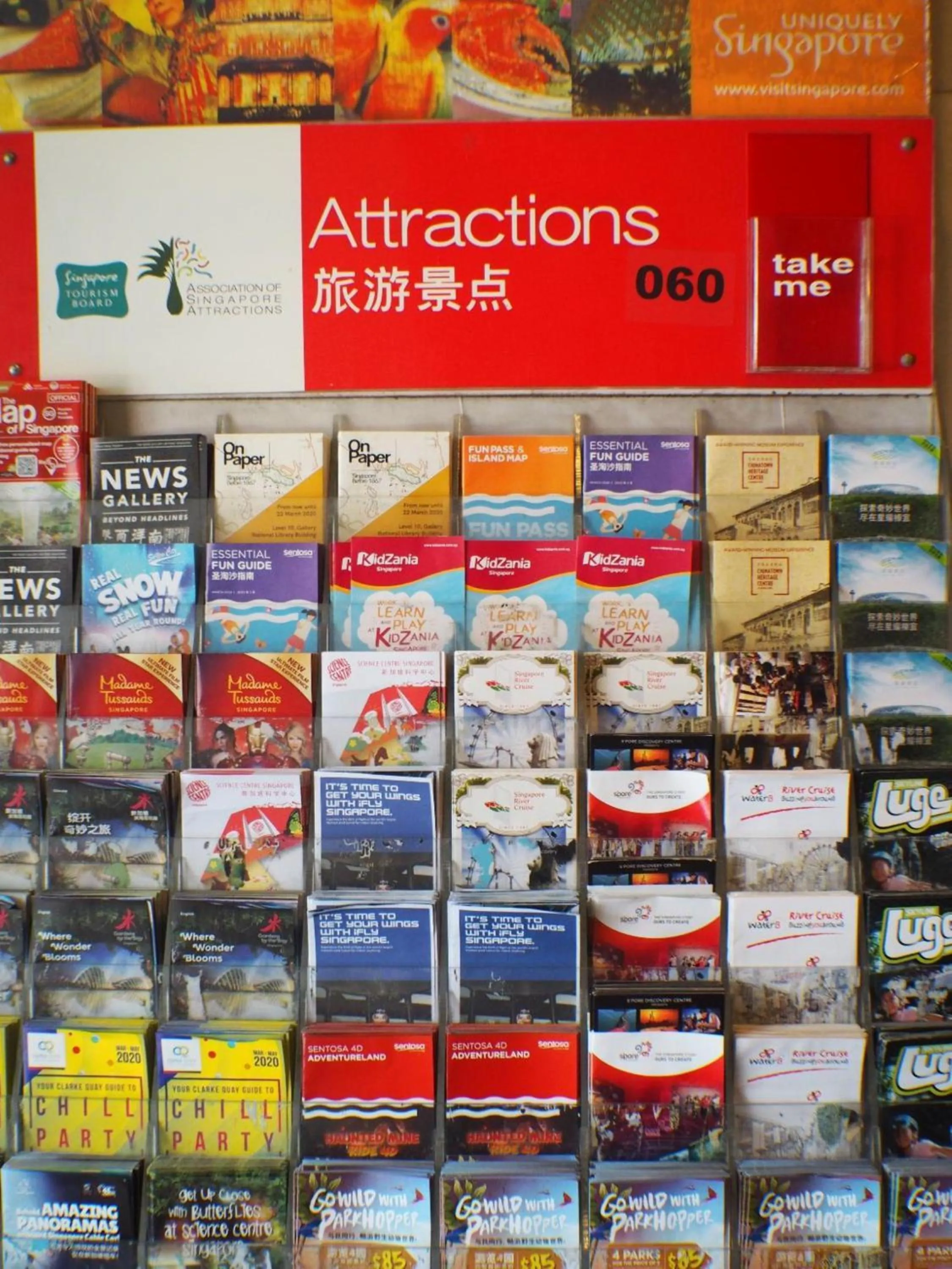 Lobby or reception in L Hotel at Broadway