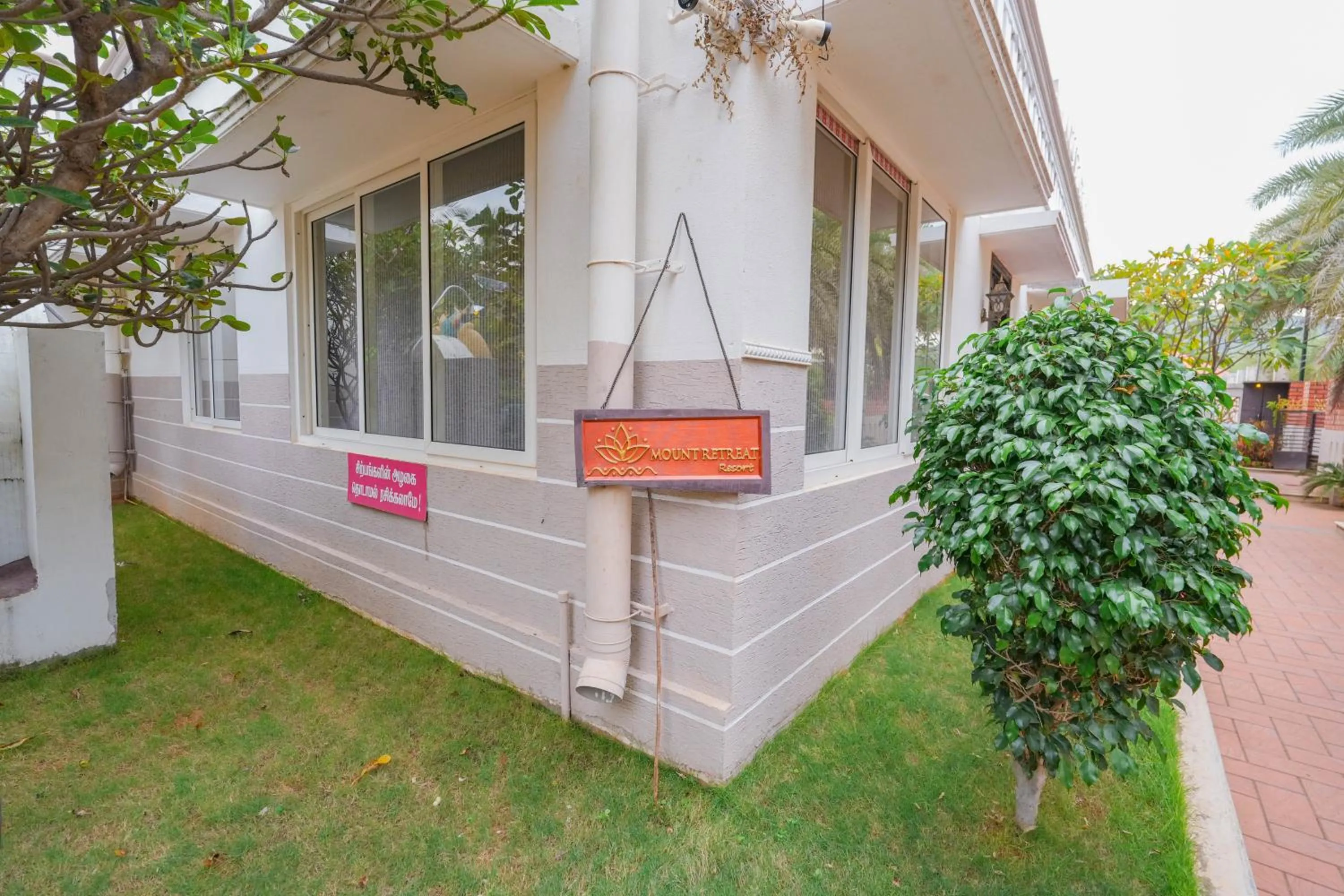 View (from property/room) in Mount Retreat Resorts - Madurai