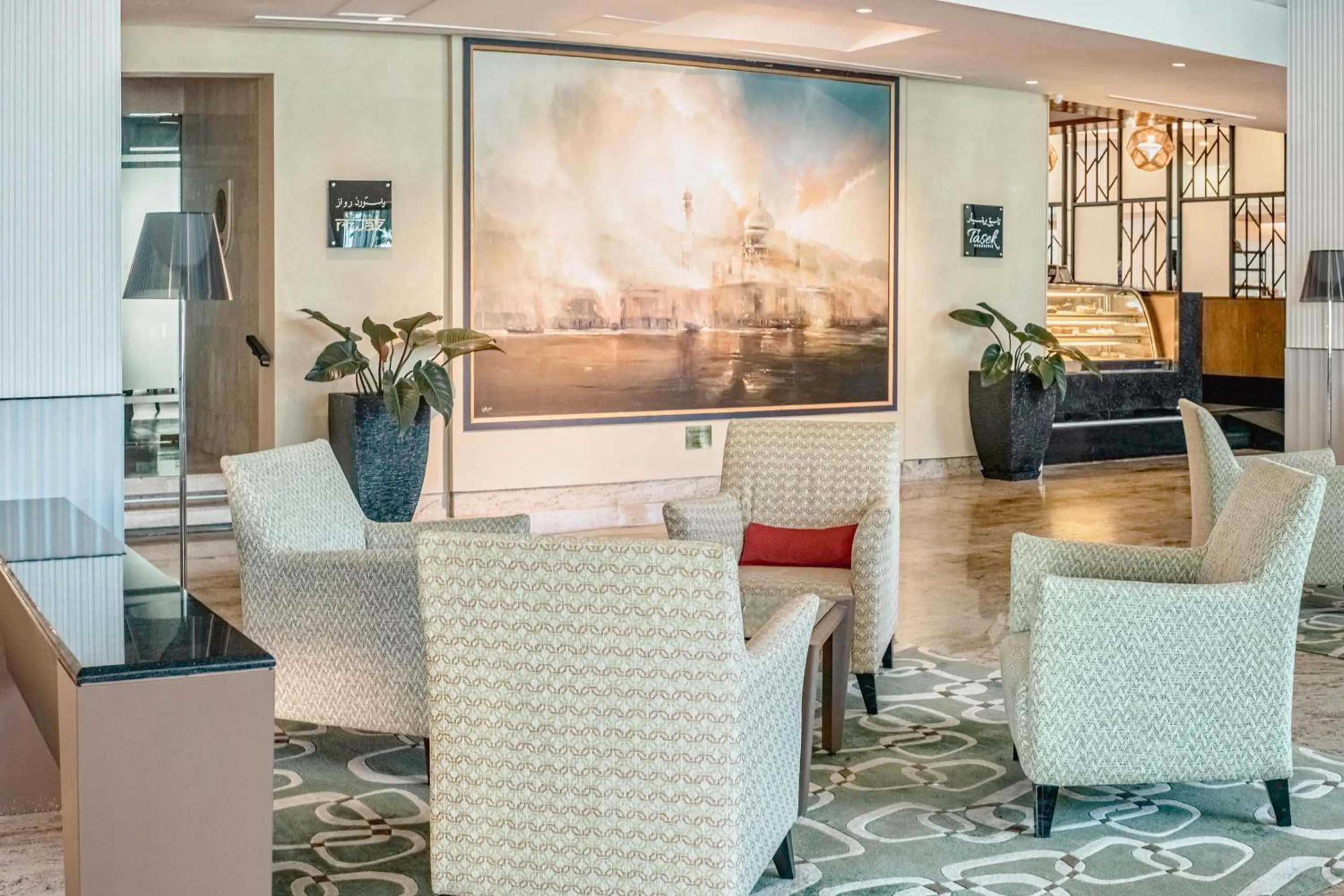 Lobby or reception in Radisson Hotel Brunei Darussalam