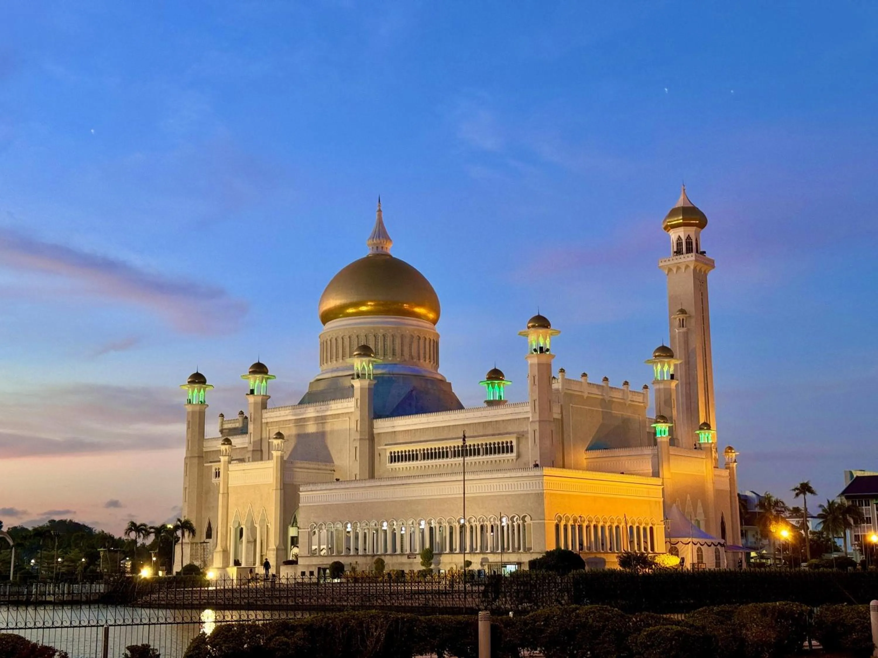 Nearby landmark in Radisson Hotel Brunei Darussalam