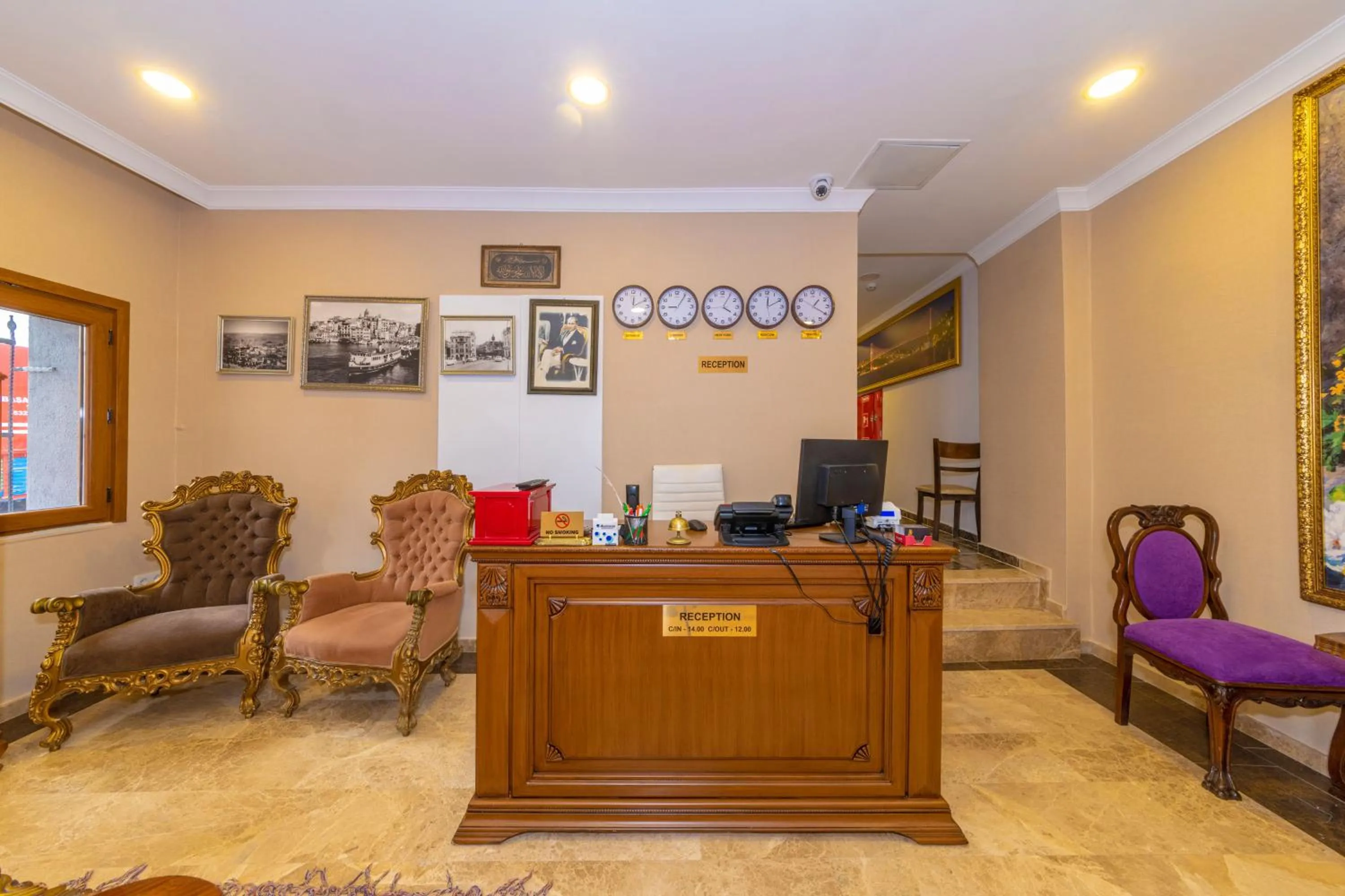 Lobby or reception in Rosalie Palace Hotel