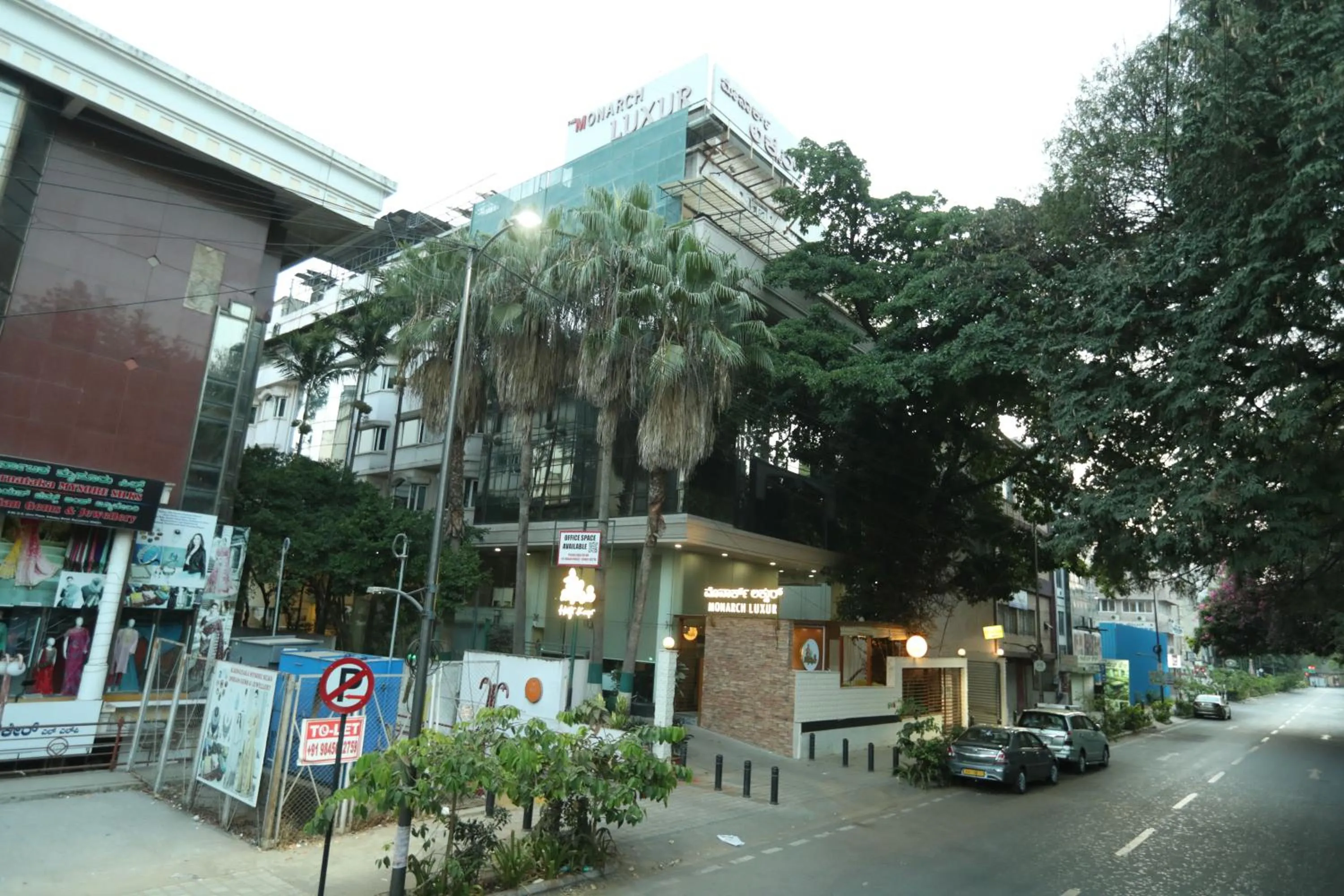 Street view in Monarch Luxur - Infantry Road