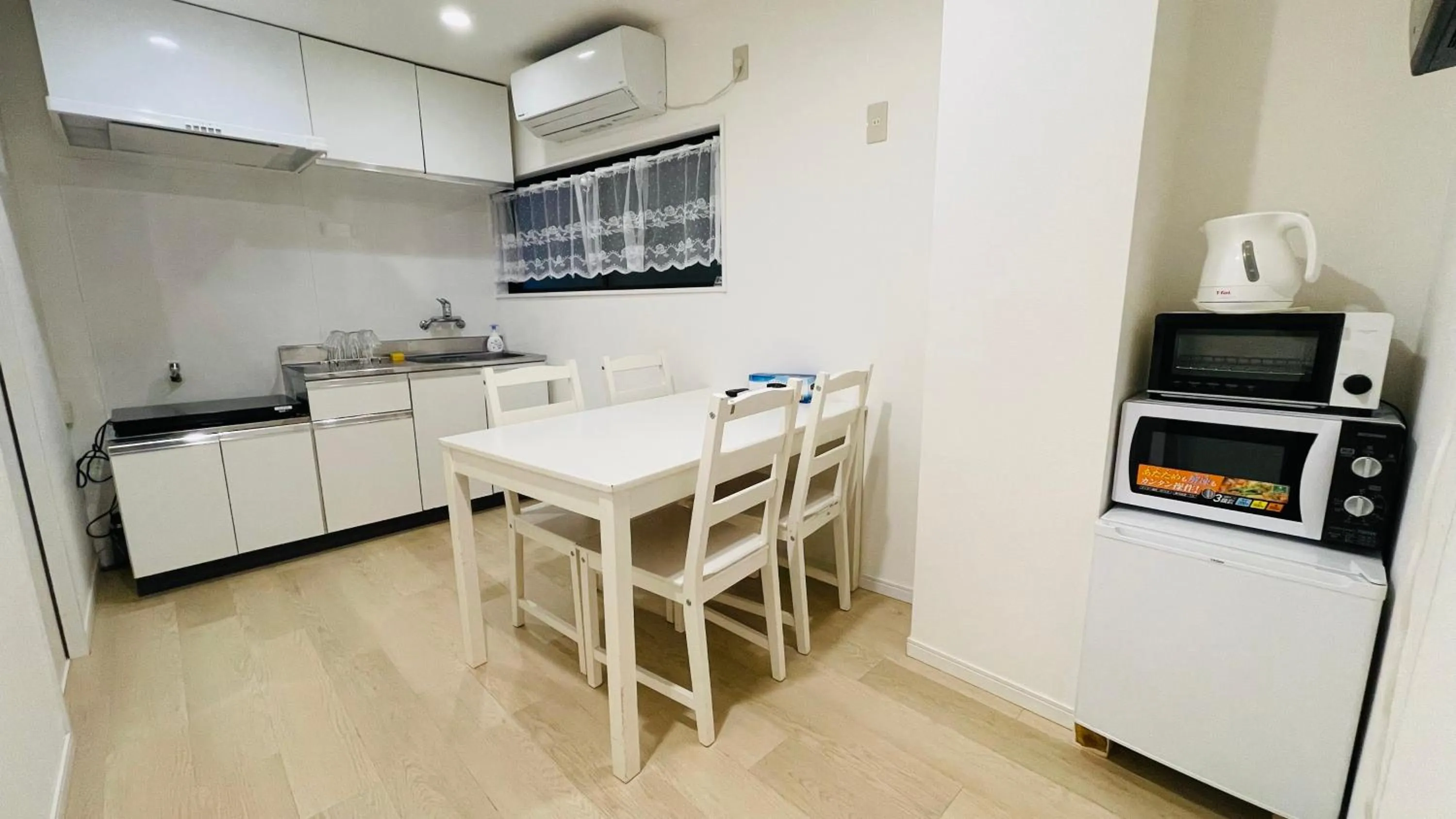 Ogi-Ohashi Apartment