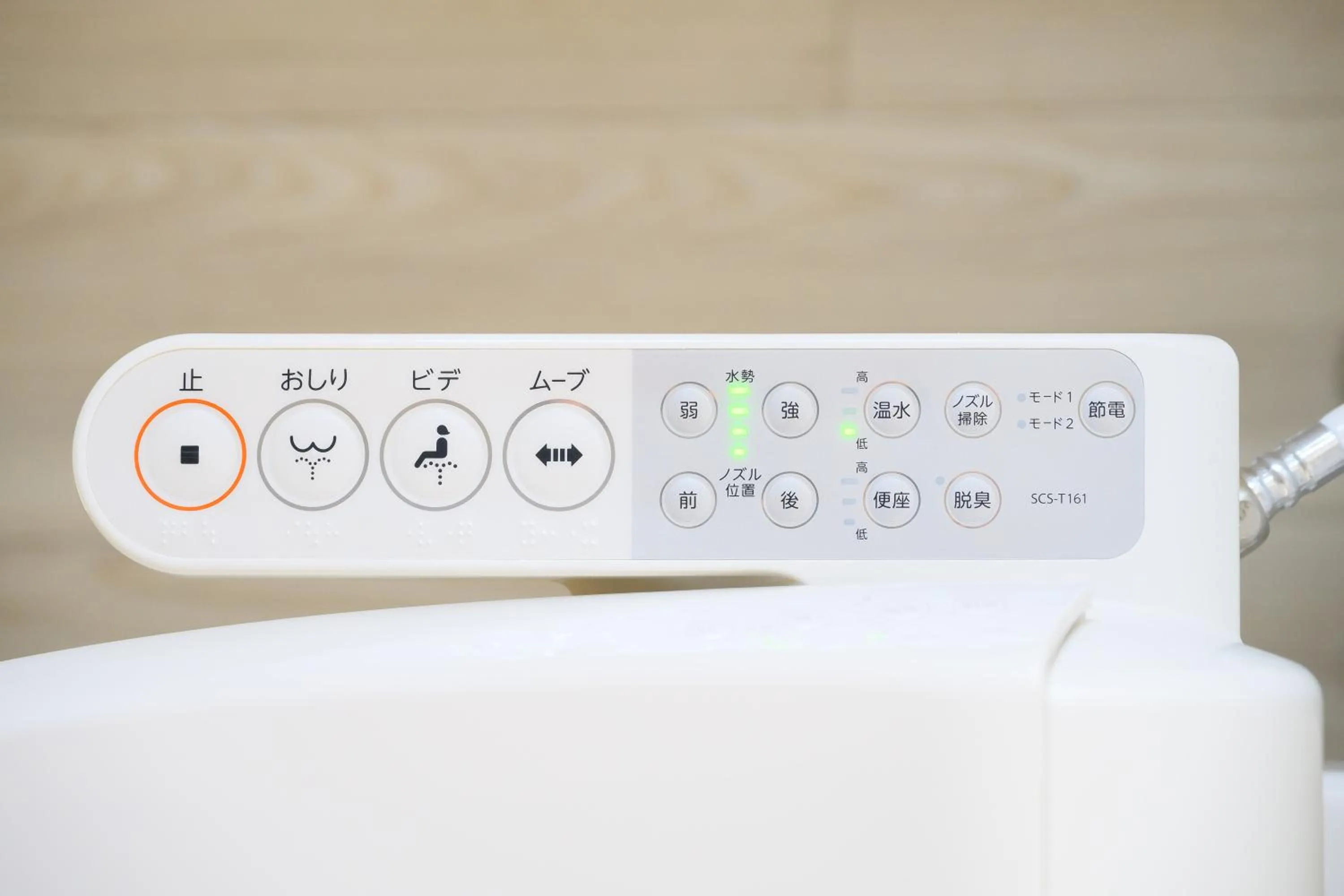 Ogi-Ohashi Apartment