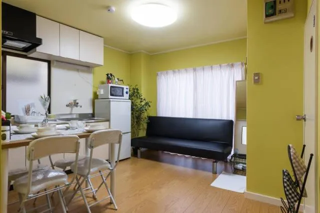 Ogi-Ohashi Apartment