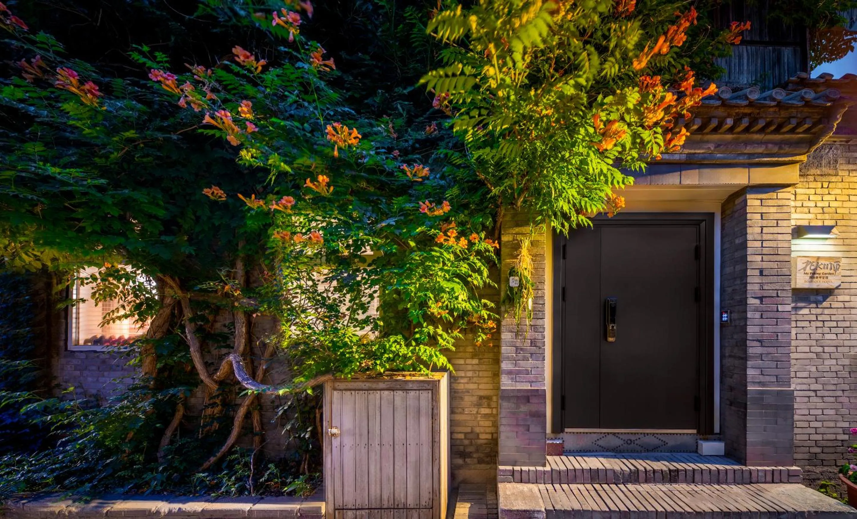 Peking Garden Siheyuan Boutique Hotel-Forbidden City&Beihai Park&Historic Hutong-Traditionnal yard&Sunshine terrace&Tea house&home kitchen