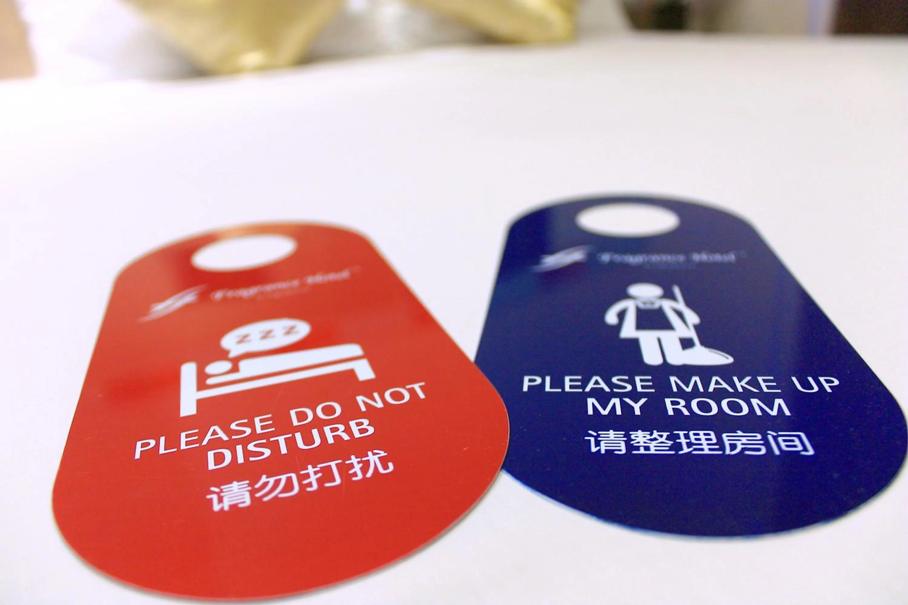 View (from property/room) in Fragrance Hotel - Kovan