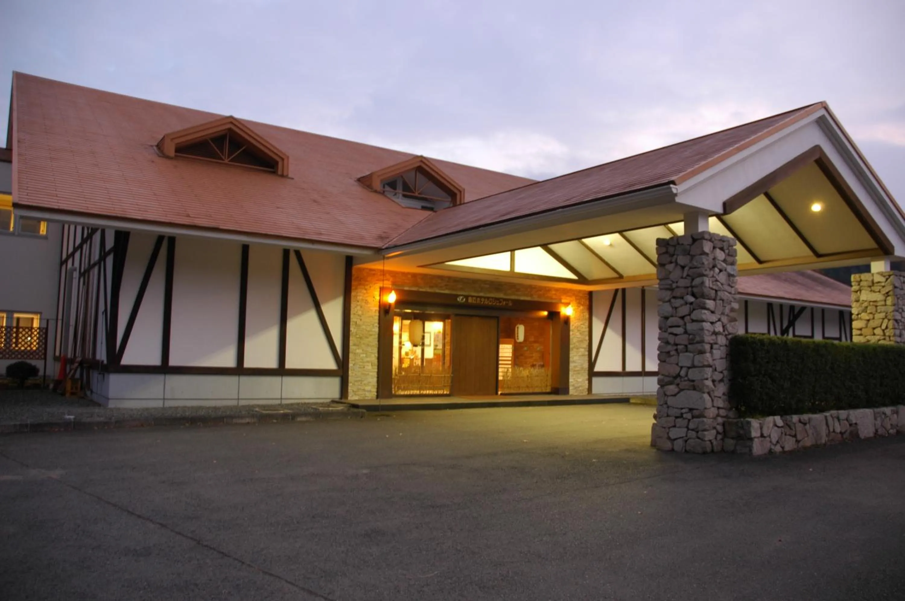 Facade/entrance in Forest Hotel Rochefort