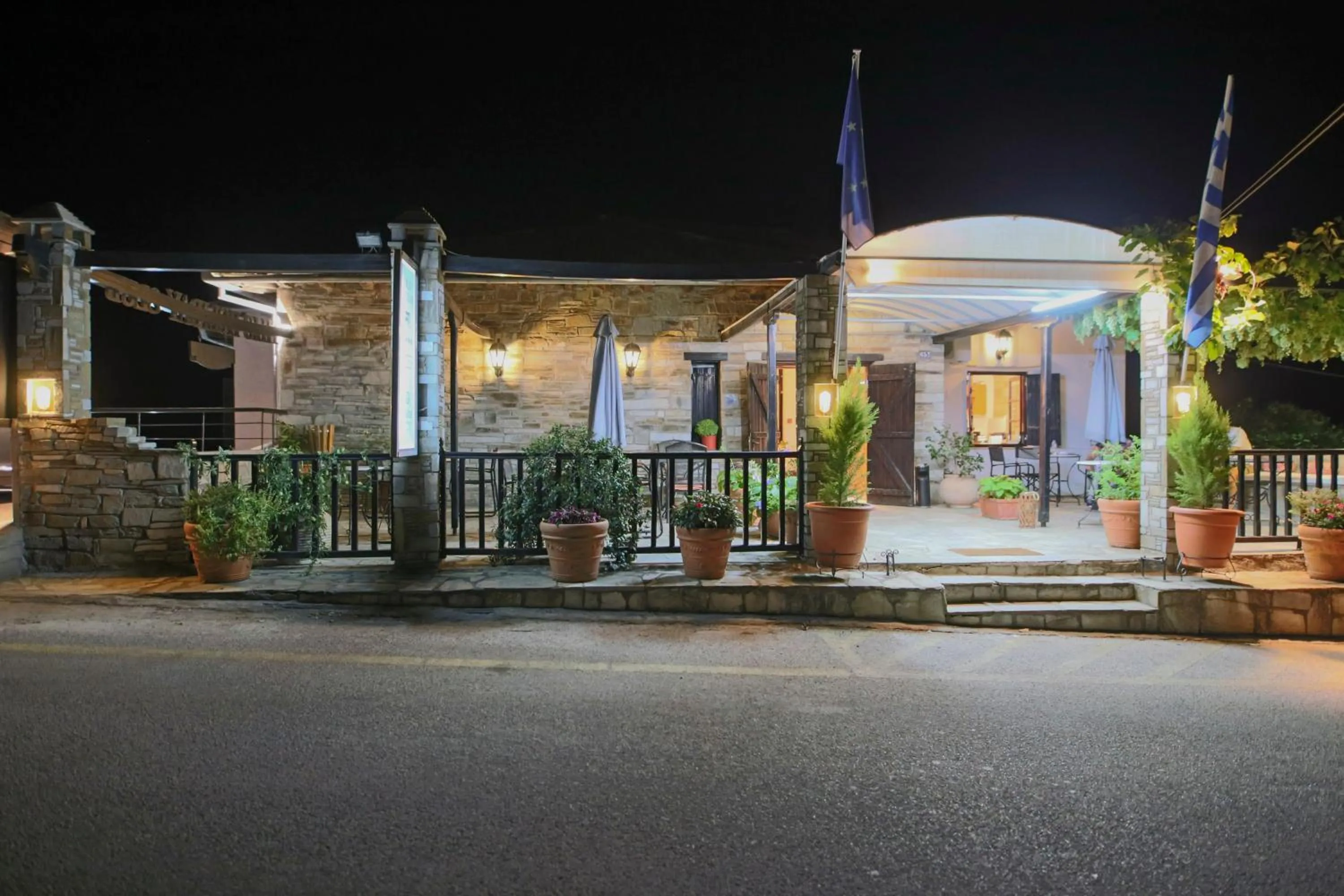 Facade/entrance in Pilio Sea Horizon Hotel