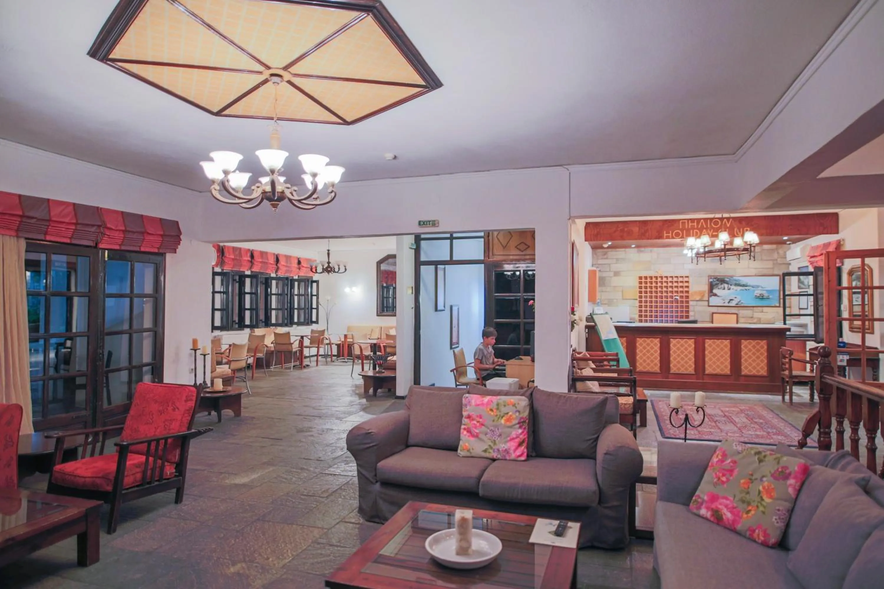 Communal lounge/ TV room in Pilio Sea Horizon Hotel