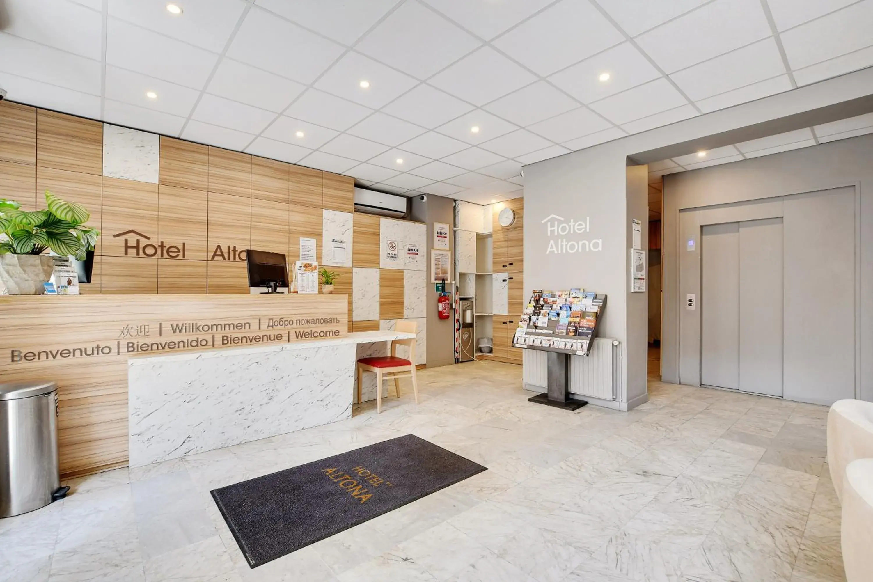 Lobby or reception in Altona Lobby or reception in Altona