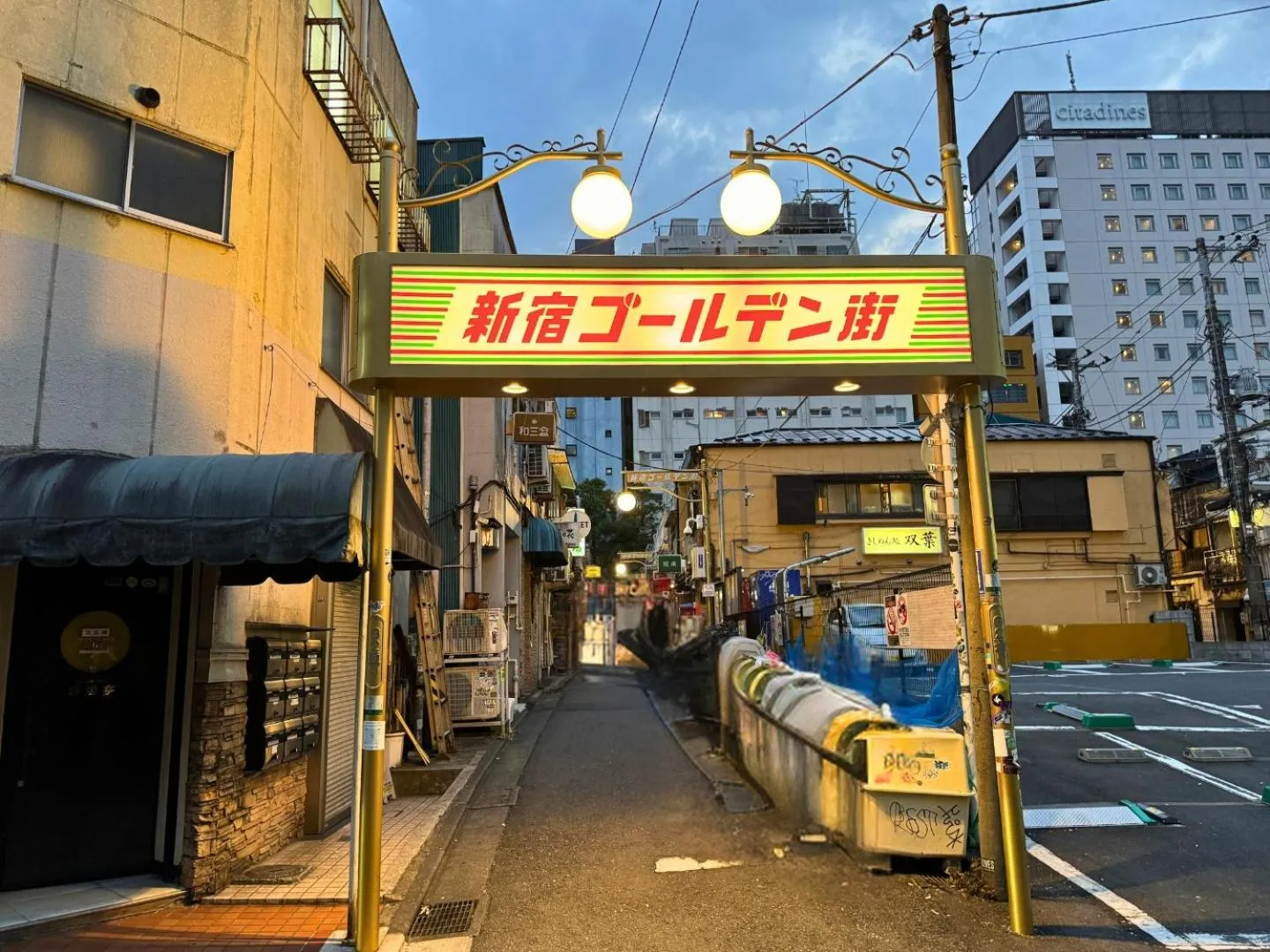 Hotel Listel Shinjuku