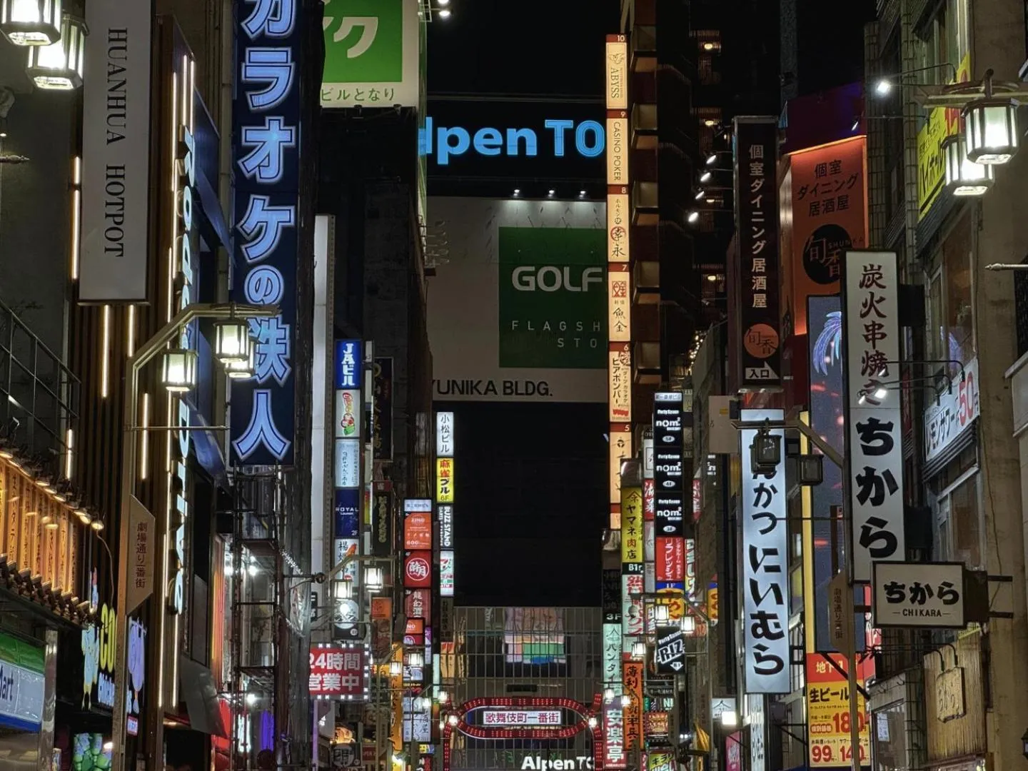 Hotel Listel Shinjuku