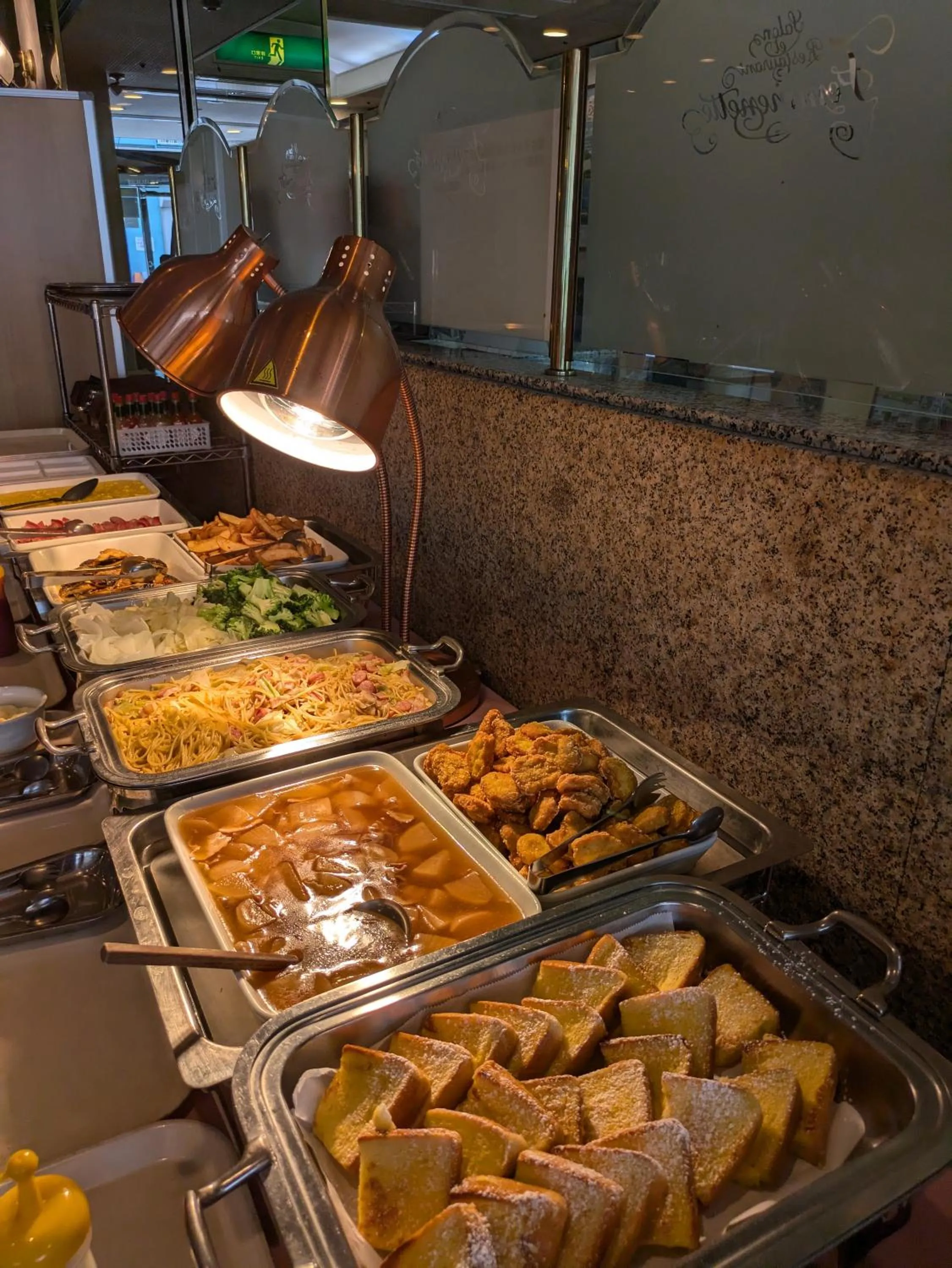 Hotel Listel Shinjuku