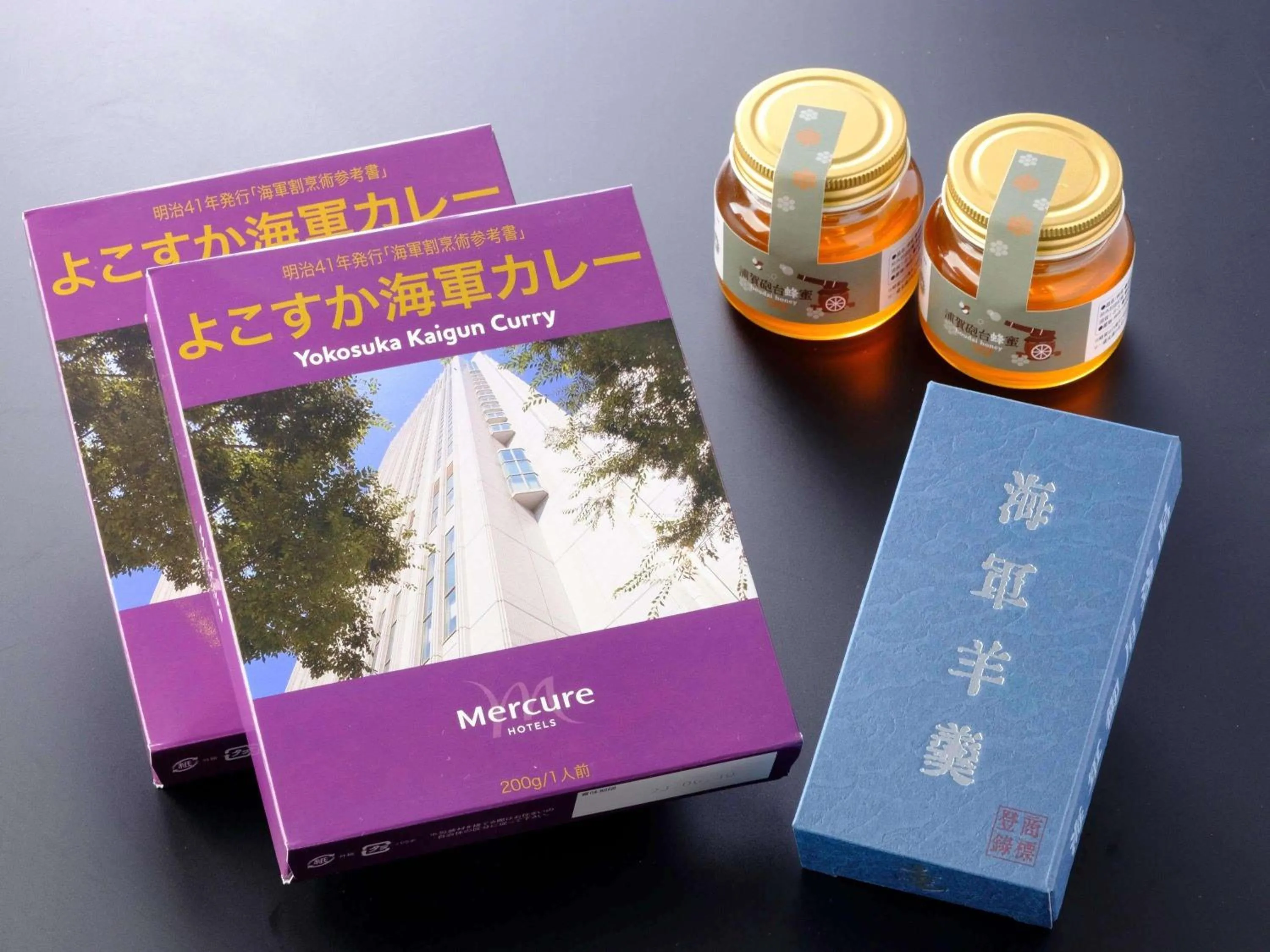 Other in Mercure Yokosuka