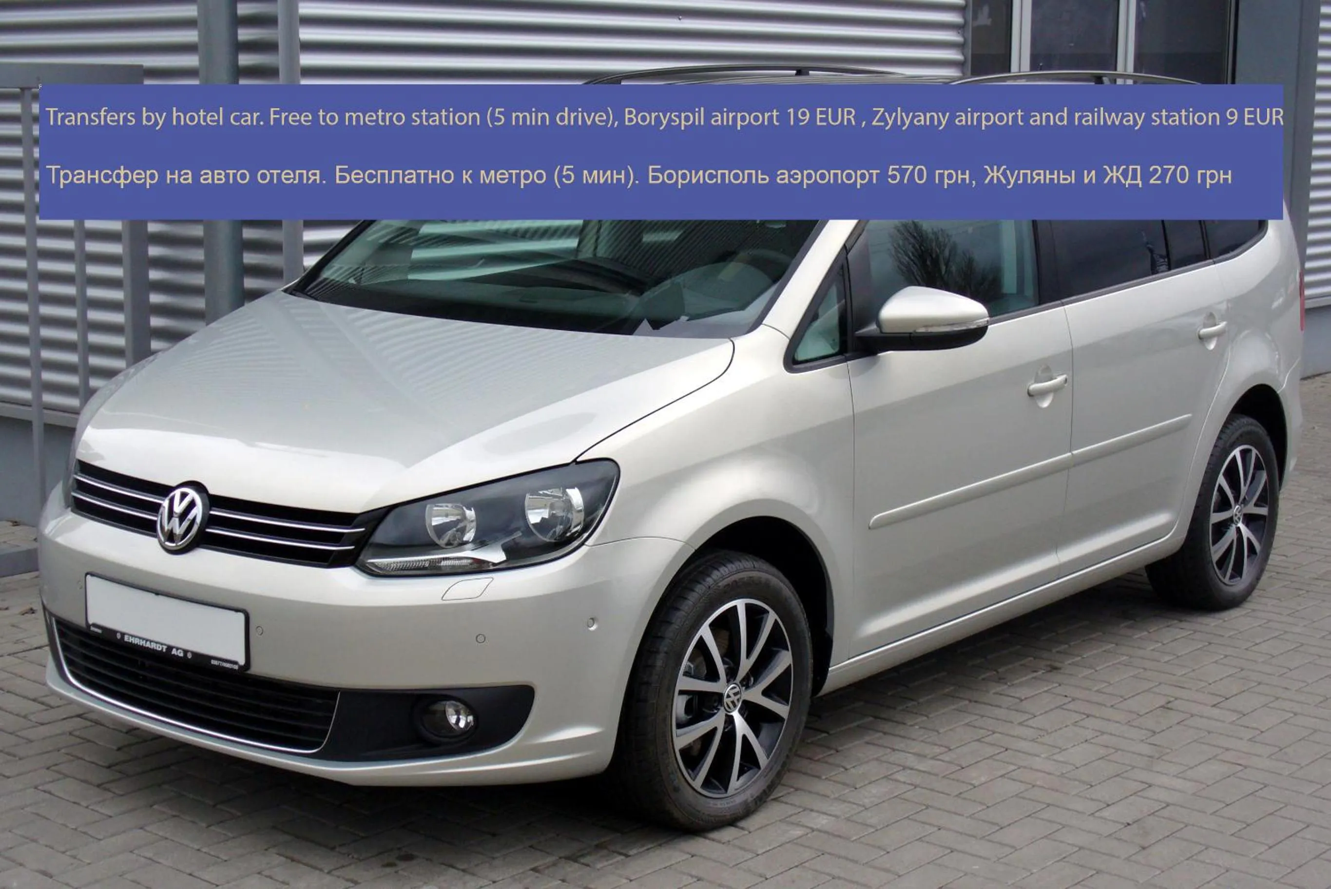 Other in Oselya Hotel