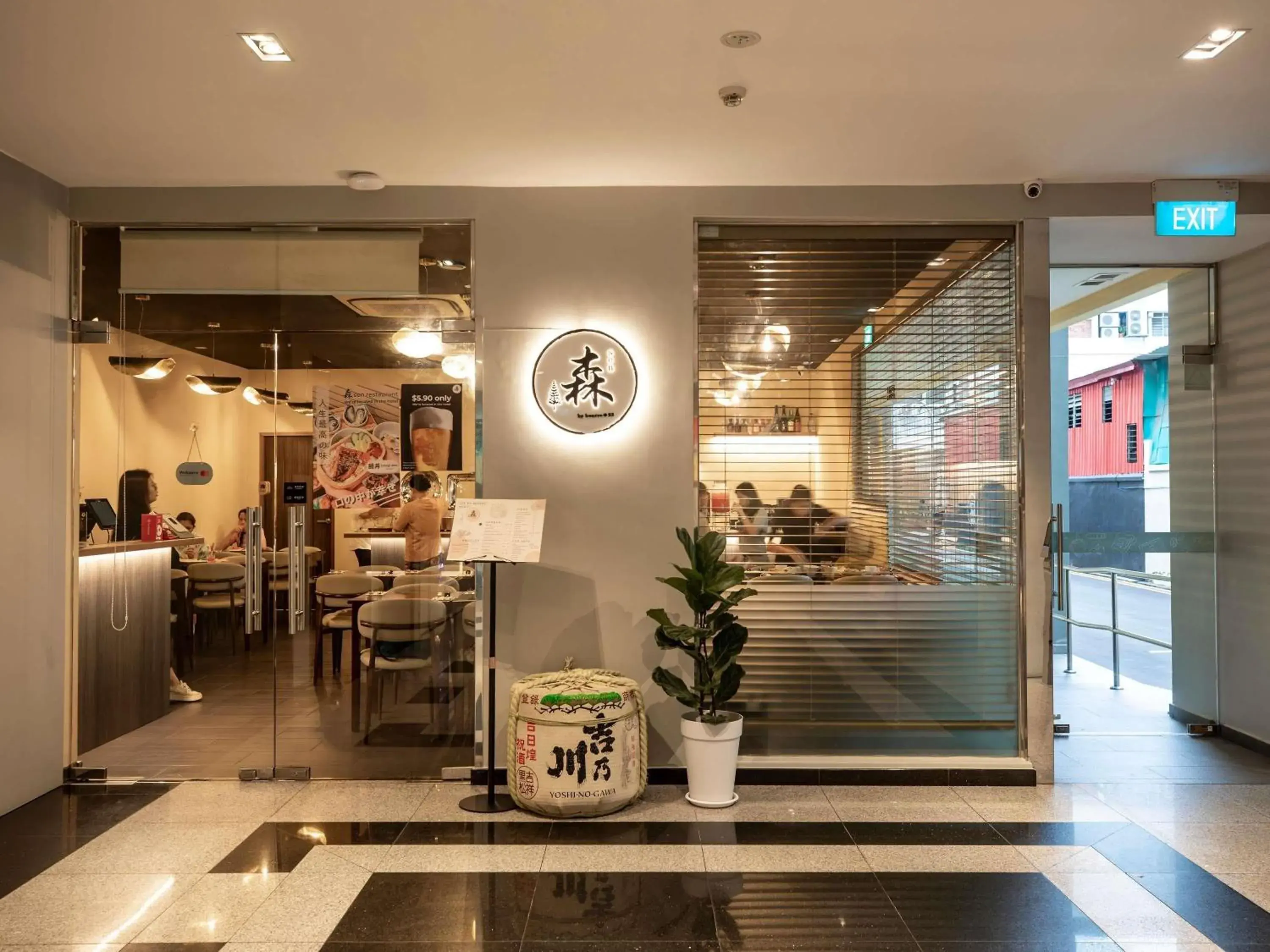 ibis budget Singapore Imperial ibis budget Singapore Imperial