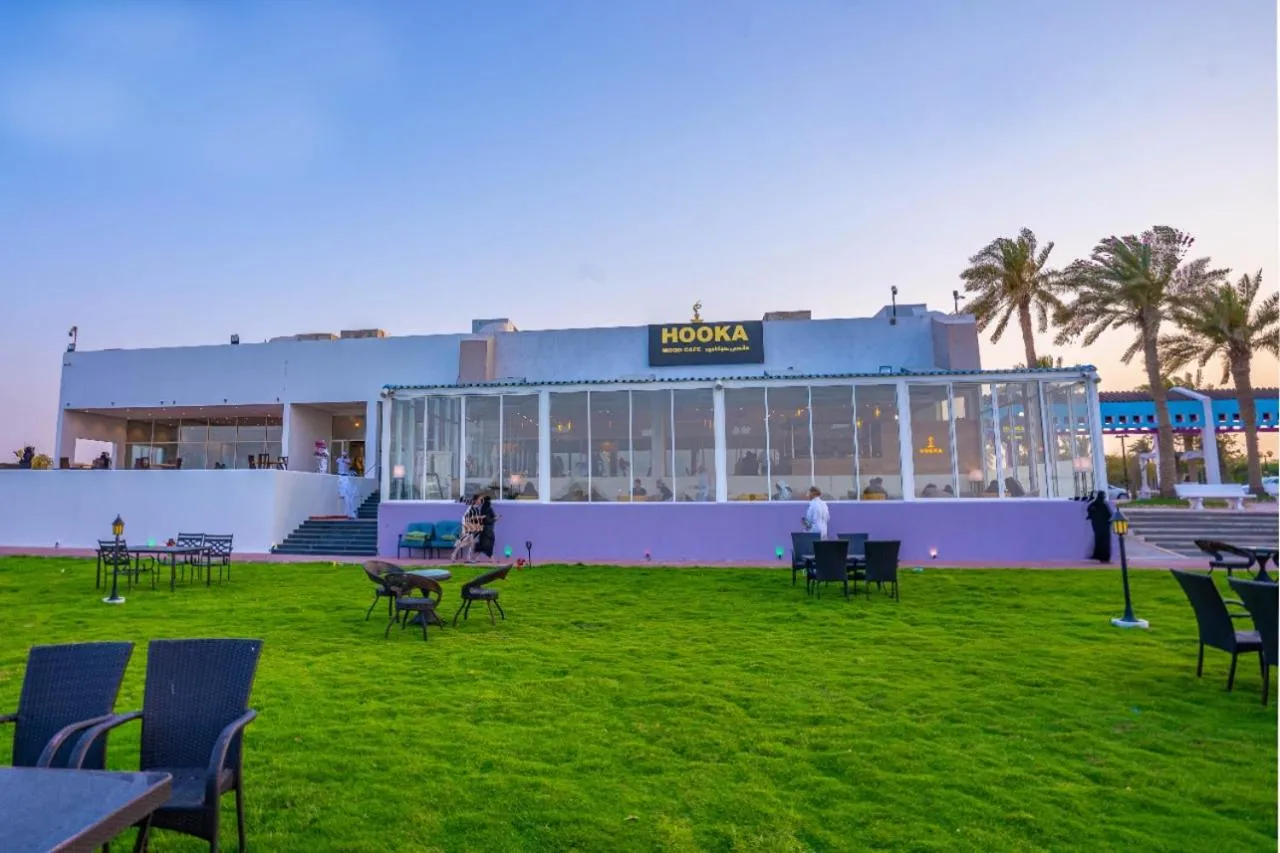 Palm Beach Resort Half Moon