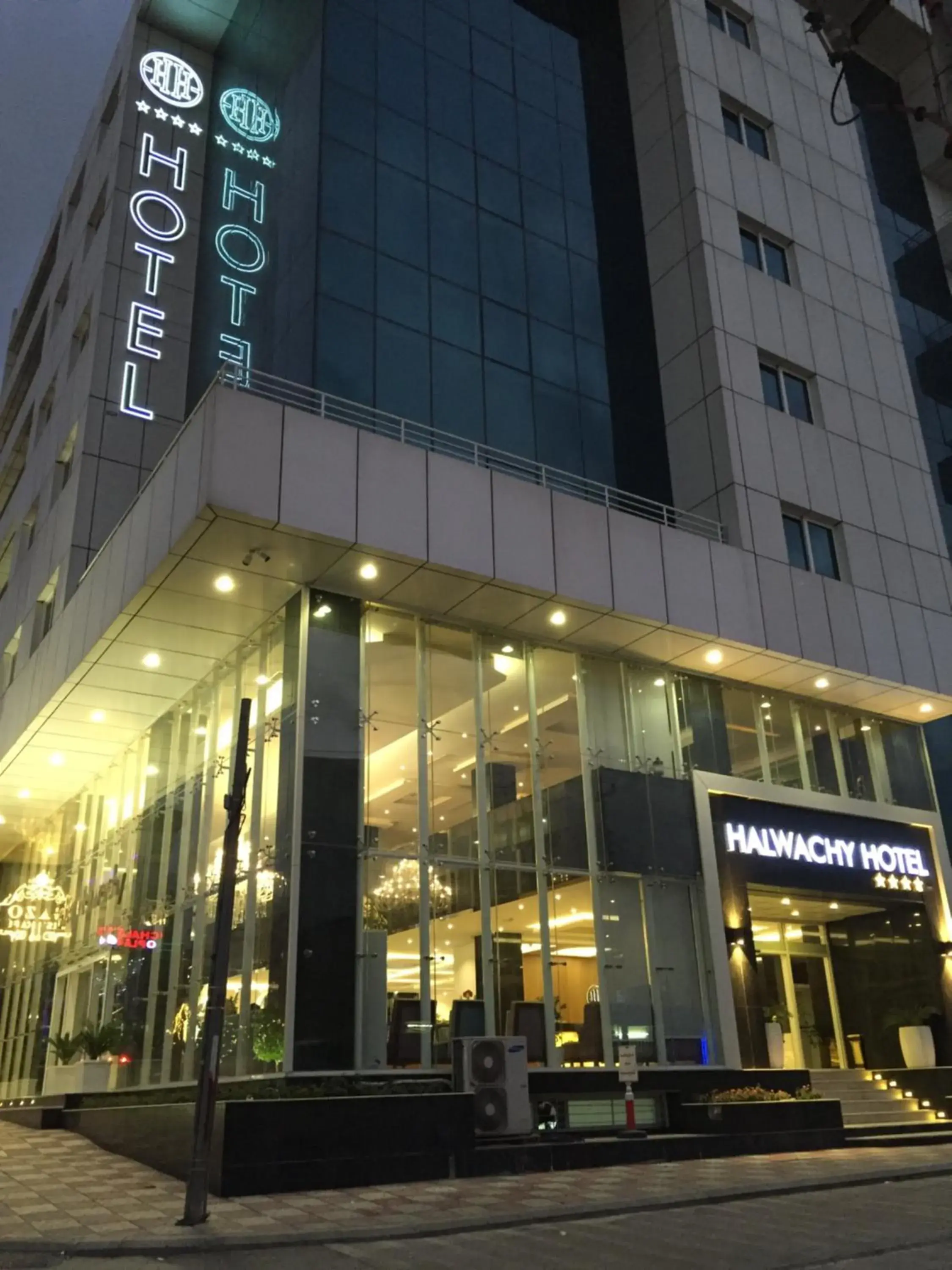 Hotel Halwachy Hotel Halwachy