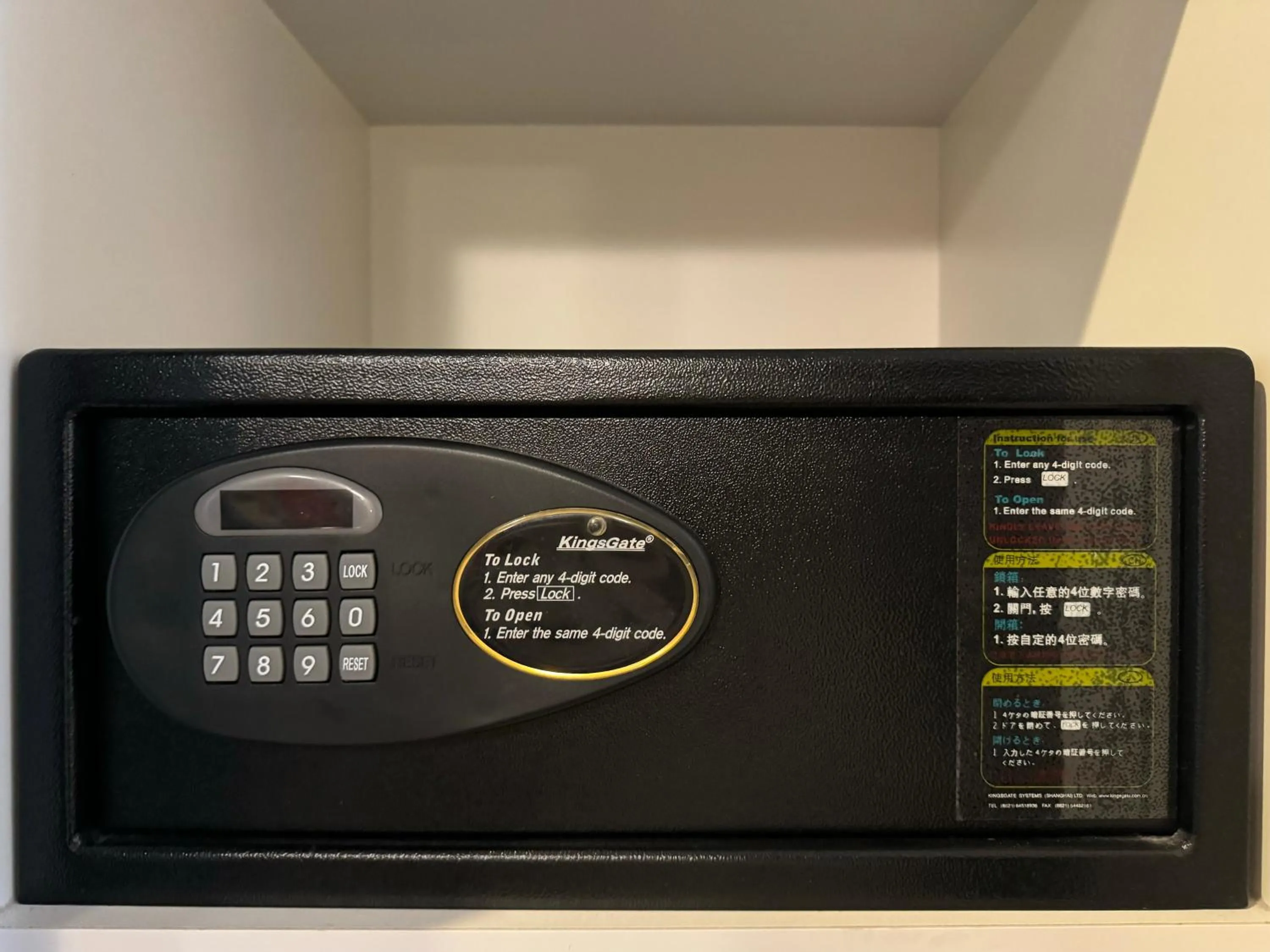 Bedroom in Mercure Sapporo