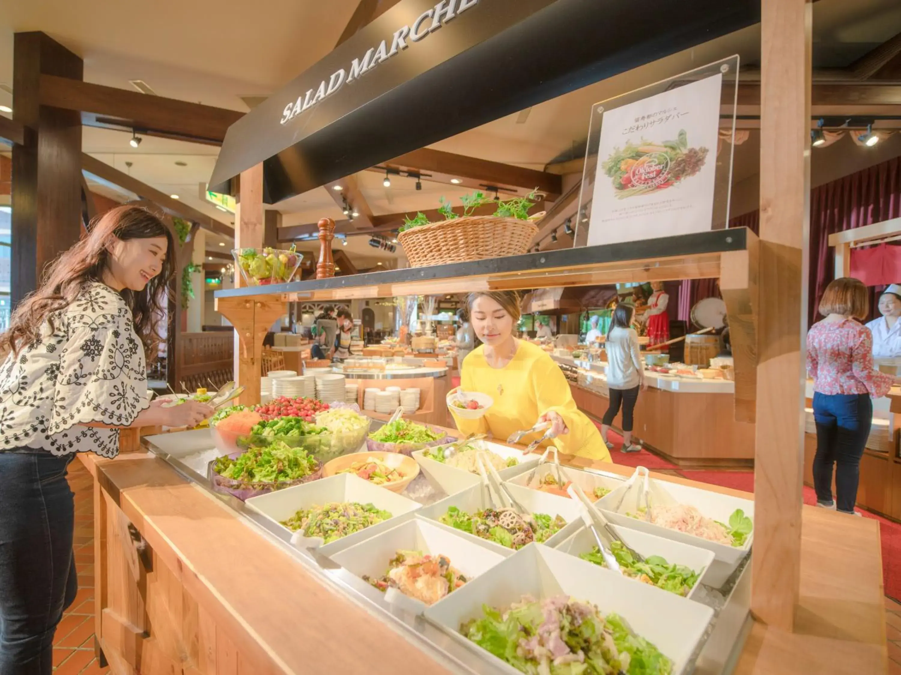 Restaurant/places to eat in Rusutsu Resort Hotel & Convention Restaurant/places to eat in Rusutsu Resort Hotel & Convention