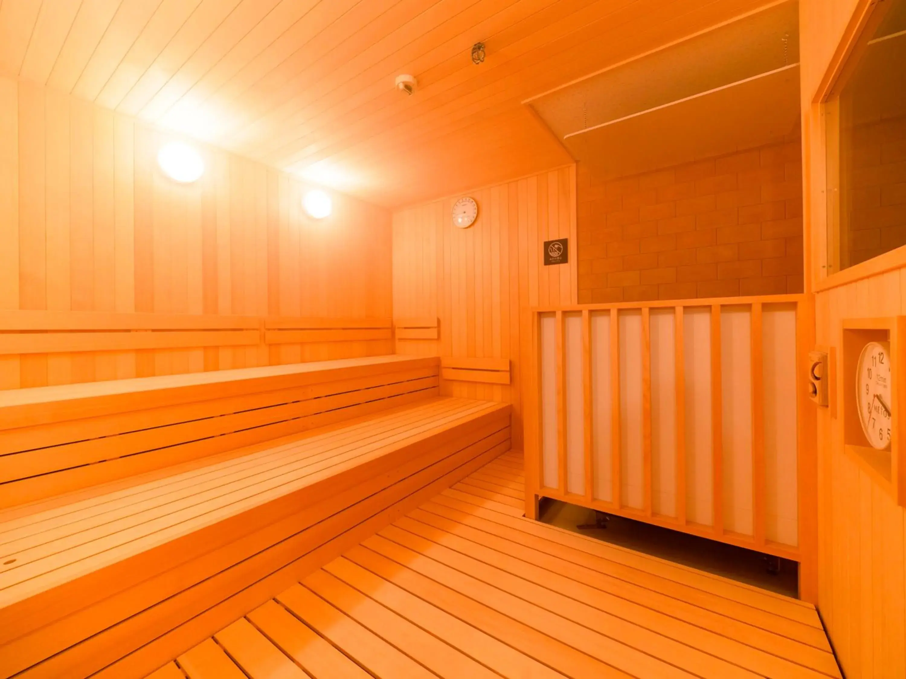 Sauna in Rusutsu Resort Hotel & Convention Sauna in Rusutsu Resort Hotel & Convention