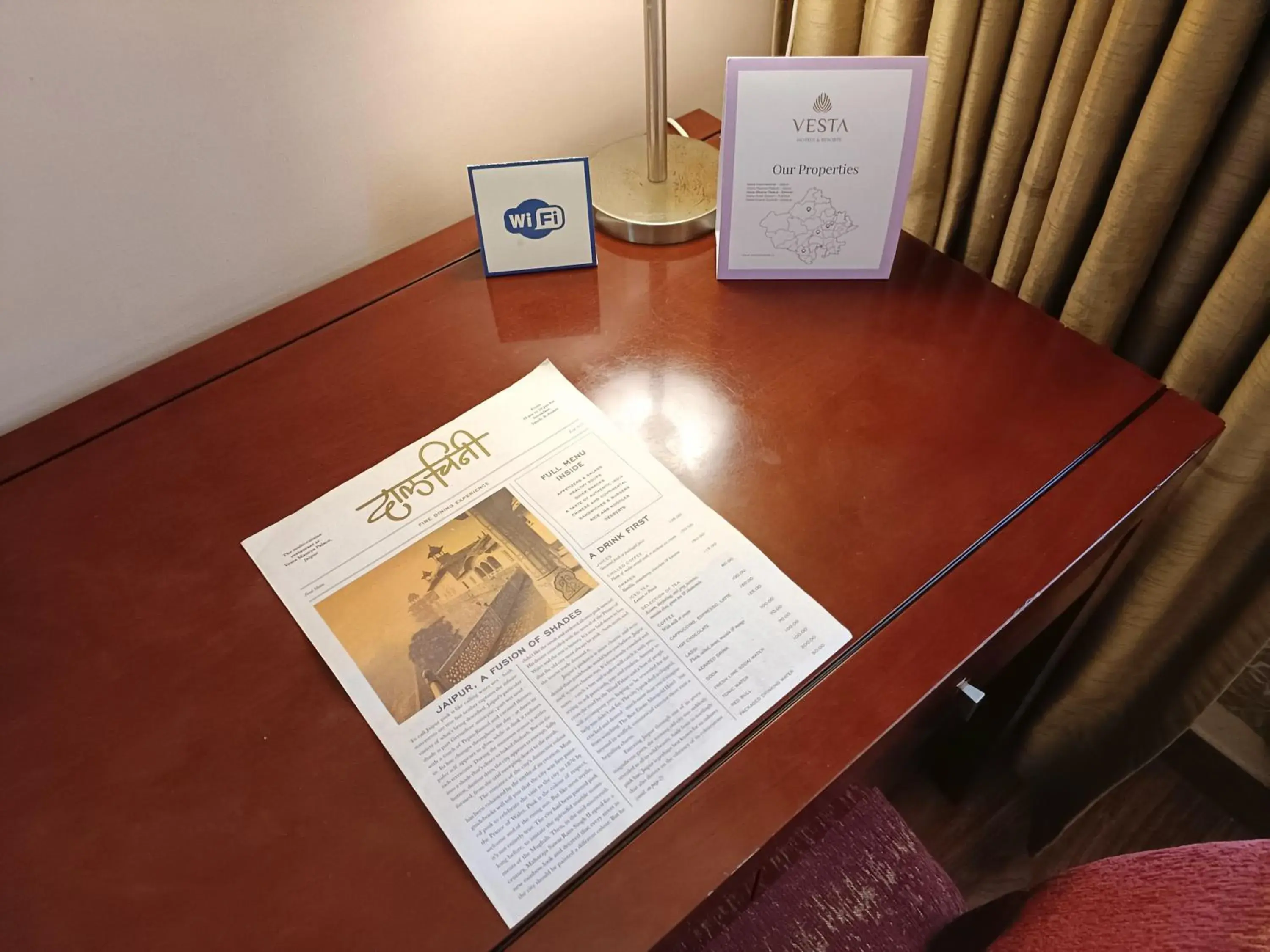 View (from property/room) in Vesta Maurya Palace View (from property/room) in Vesta Maurya Palace