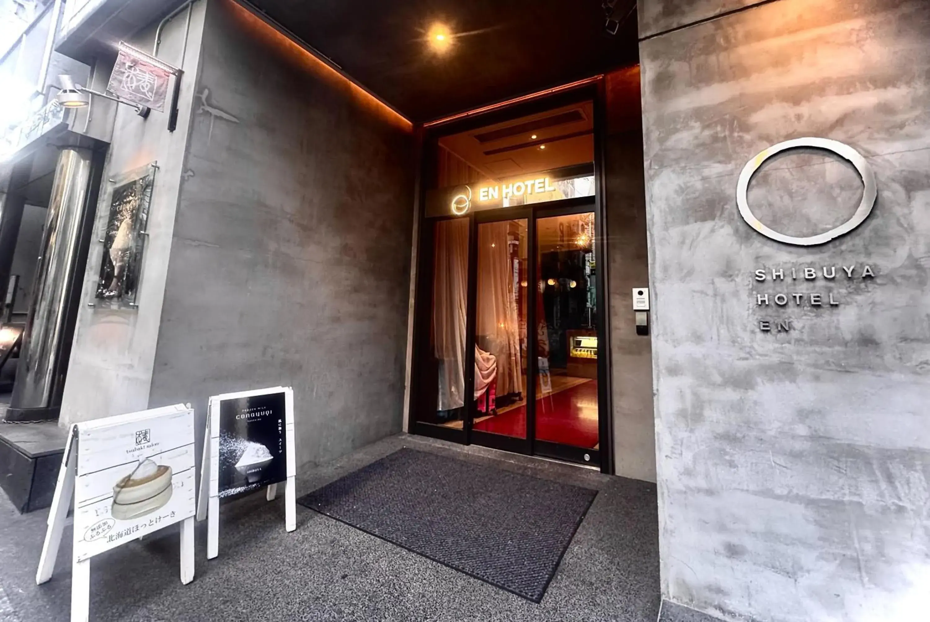 Property building in EN Hotel Shibuya Property building in EN Hotel Shibuya