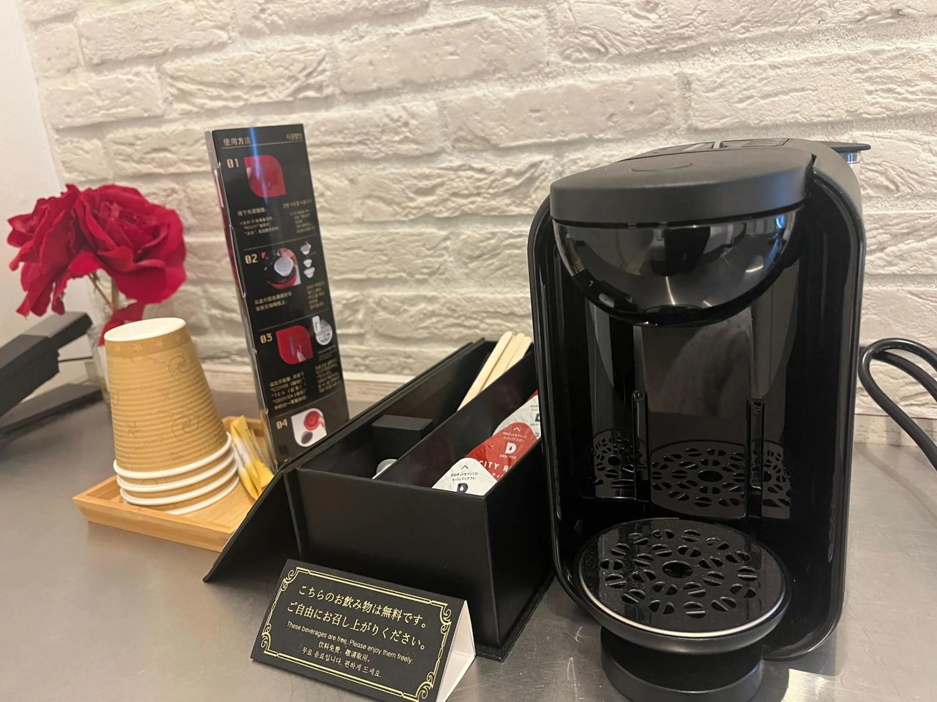 Other in EN Hotel Shibuya