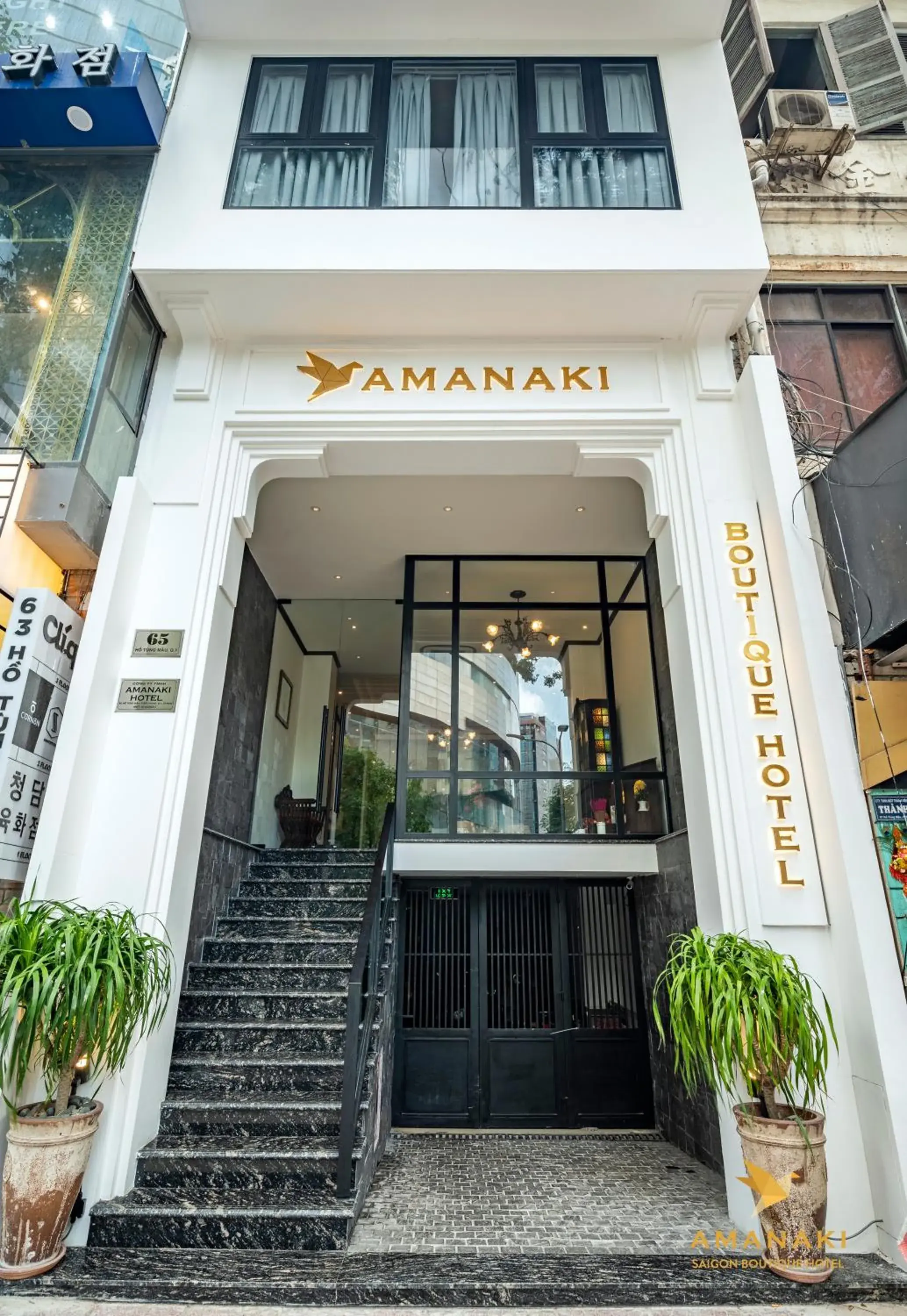 Facade/entrance in Amanaki Saigon Boutique Hotel Facade/entrance in Amanaki Saigon Boutique Hotel