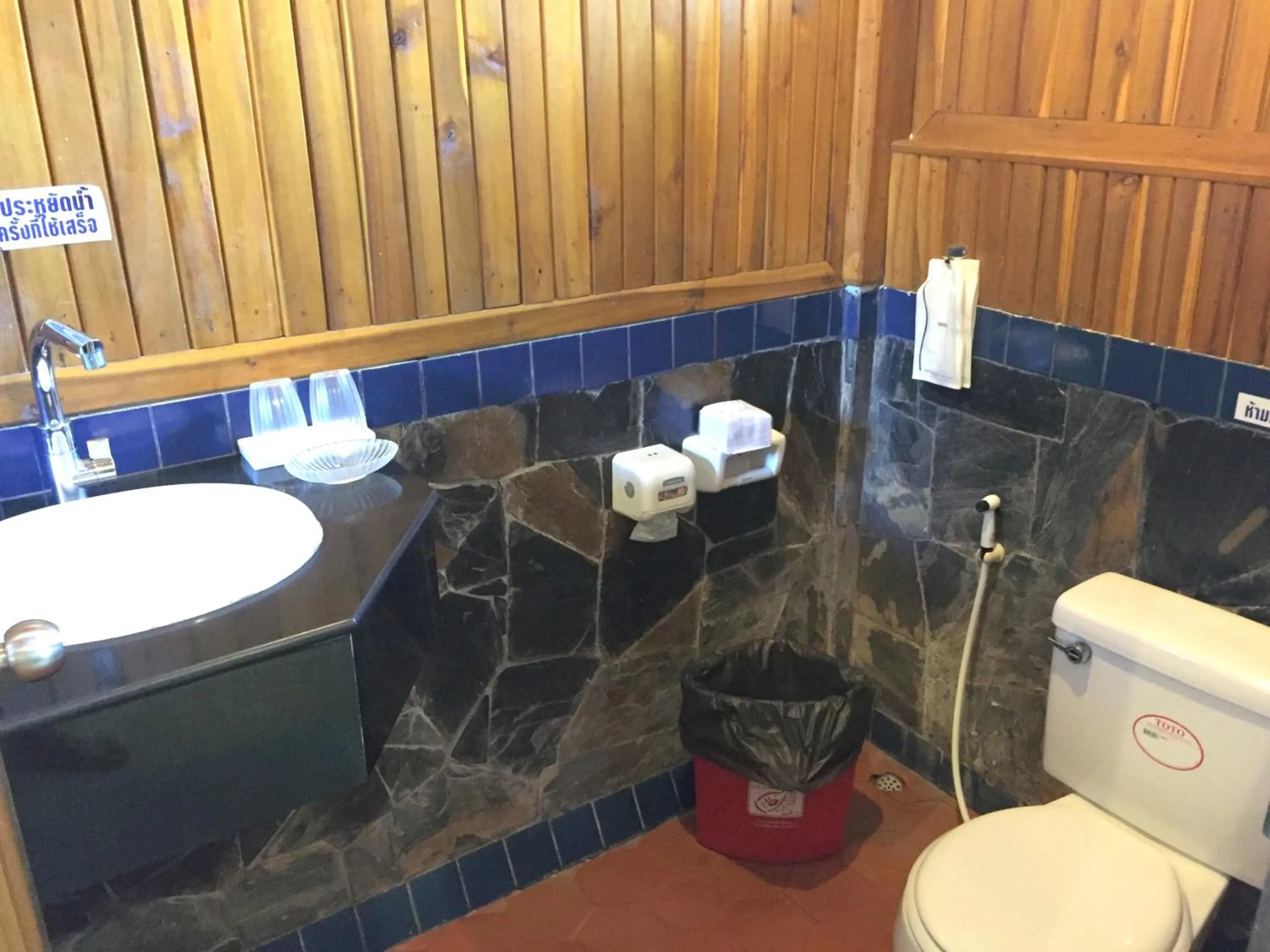 Bathroom in Koh Talu Island Resort