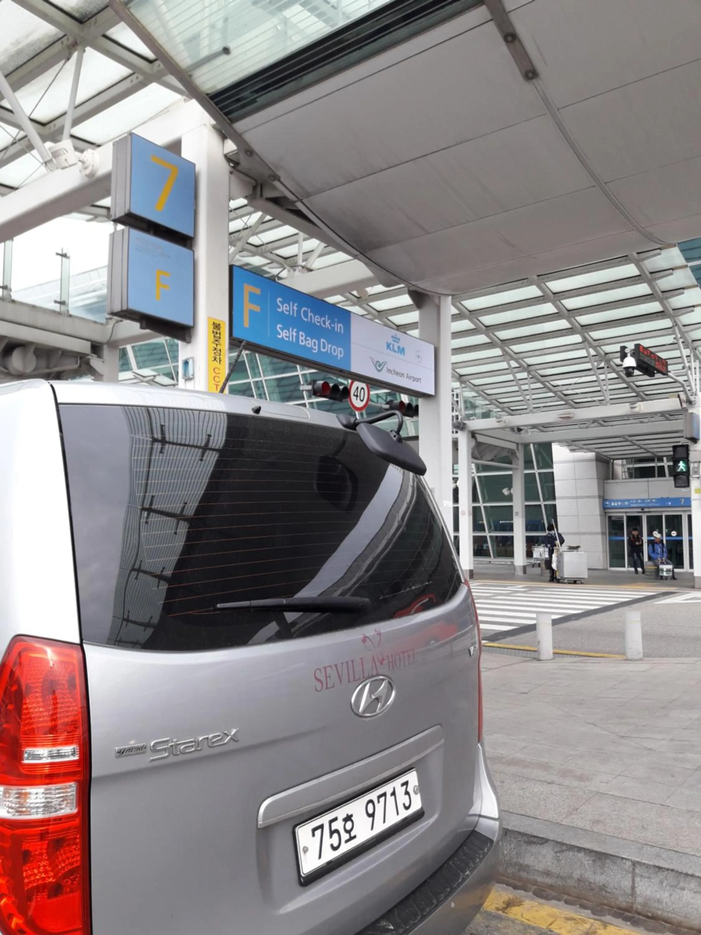 Other in Incheon Airport Hotel Seattle