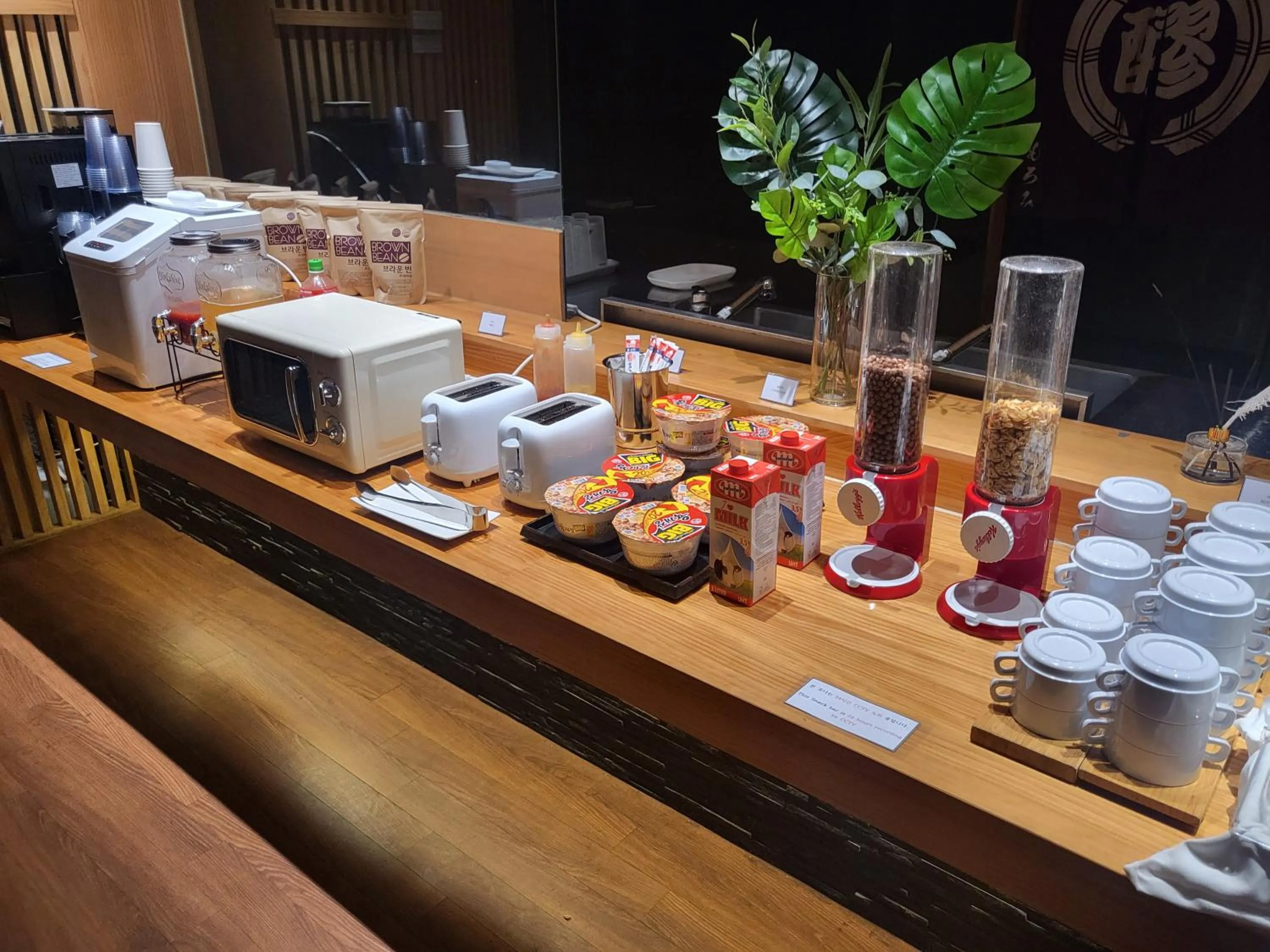 Breakfast in Incheon Airport Hotel Seattle