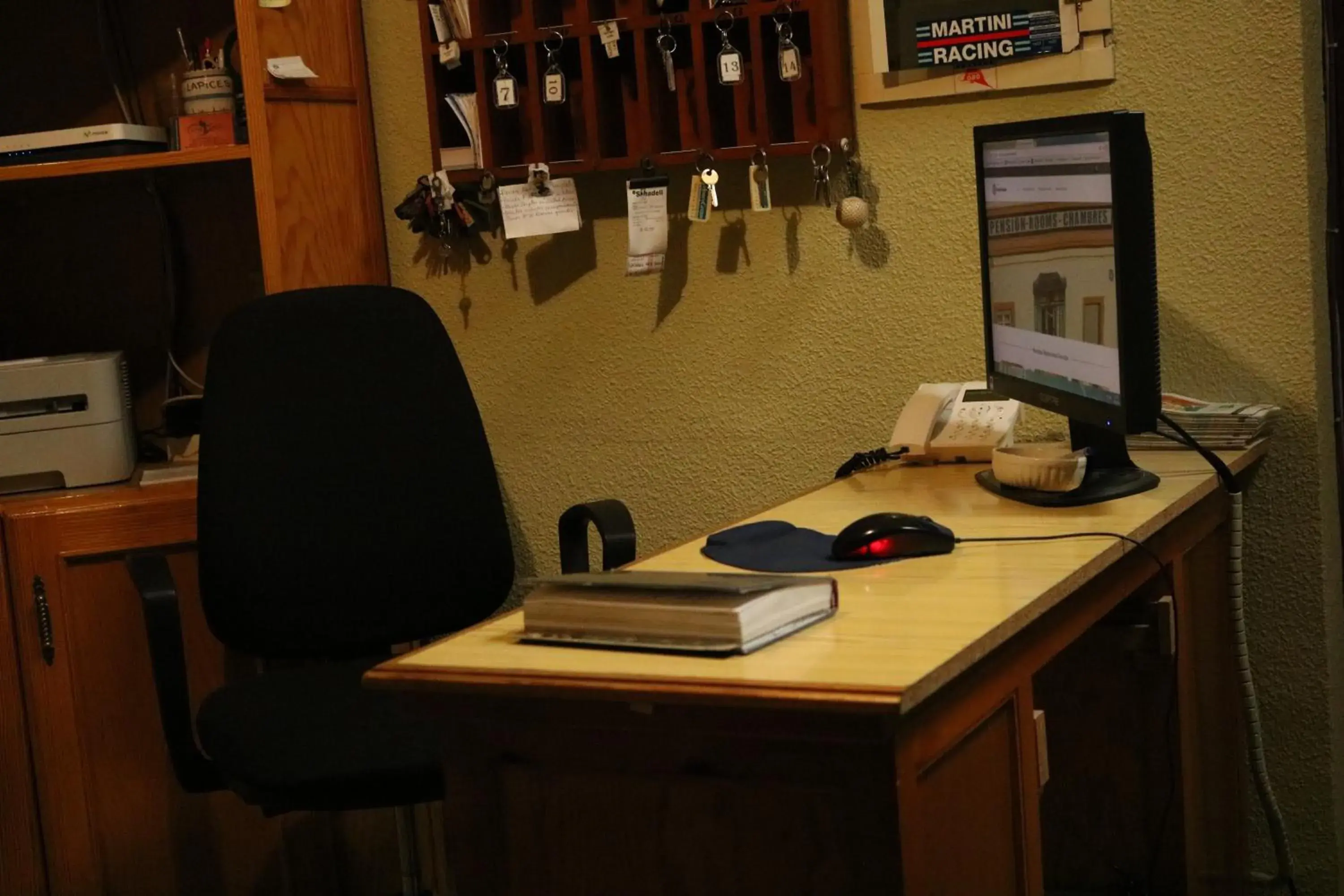 Lobby or reception in Pensión Dulces Sueños Lobby or reception in Pensión Dulces Sueños