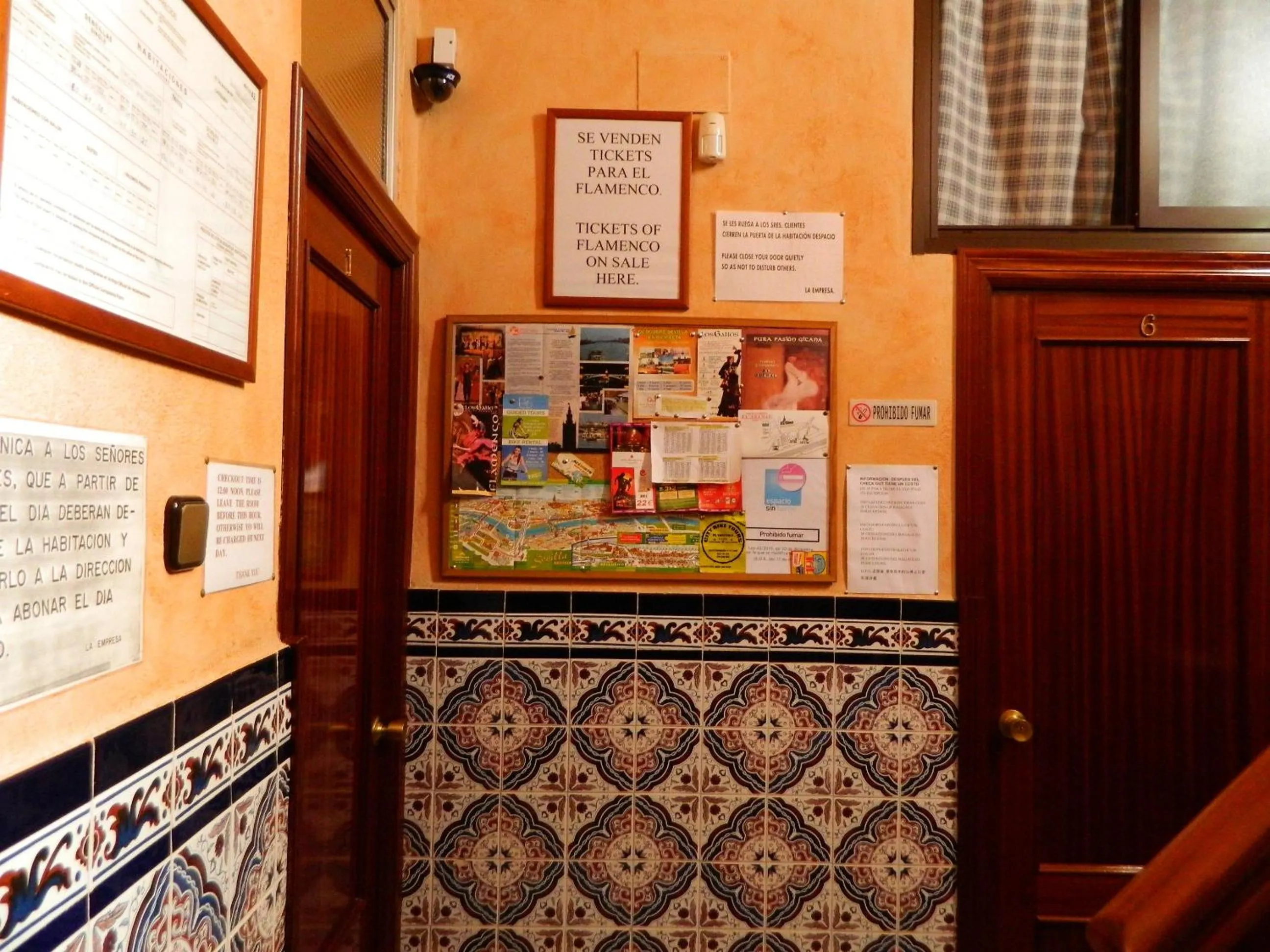 Lobby or reception in Pensión Dulces Sueños