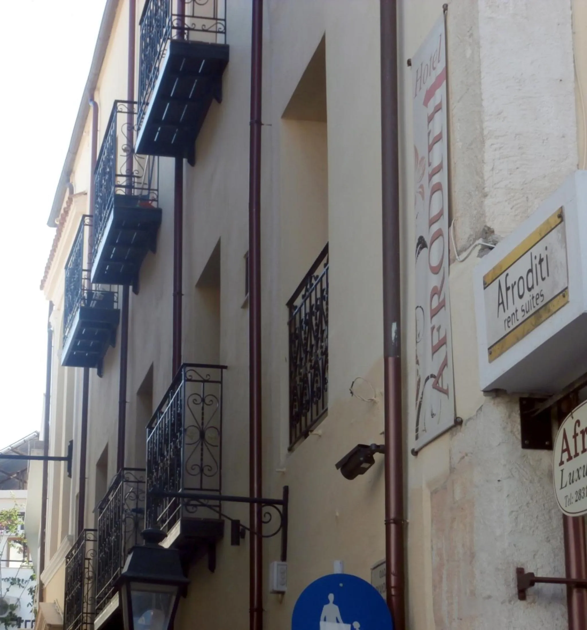 Facade/entrance in Afroditi