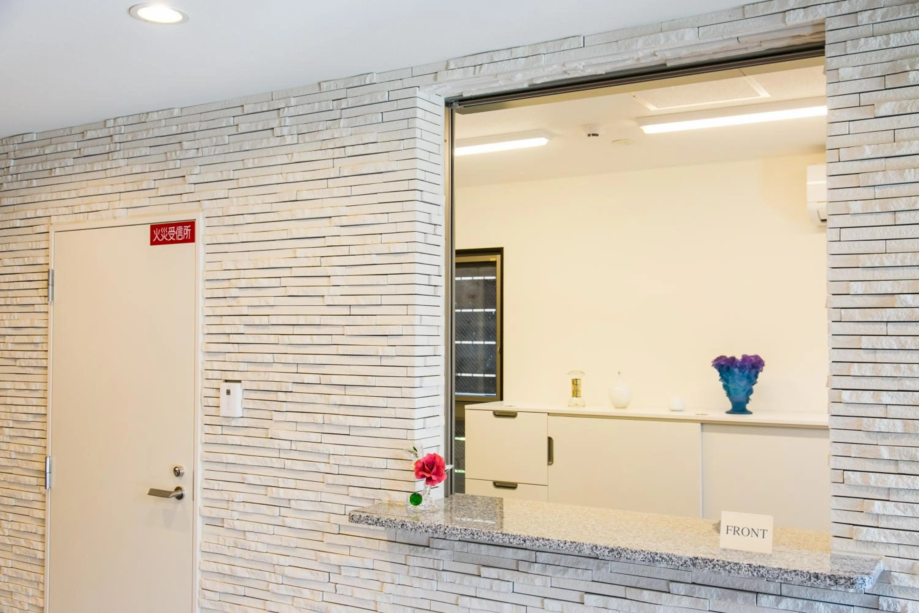 Lobby or reception in Kyoto Four Sisters Residence