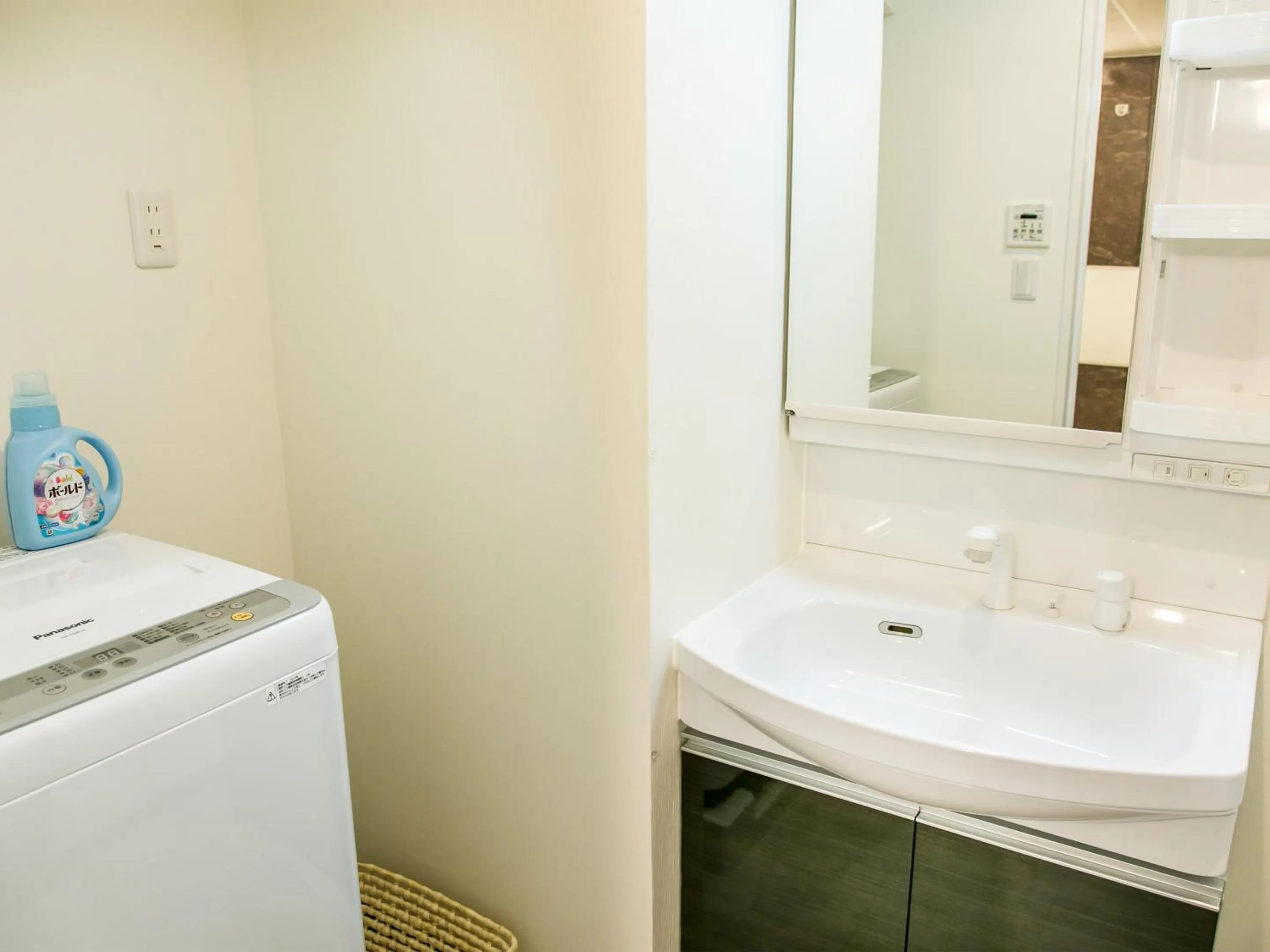 Bathroom in Kyoto Four Sisters Residence