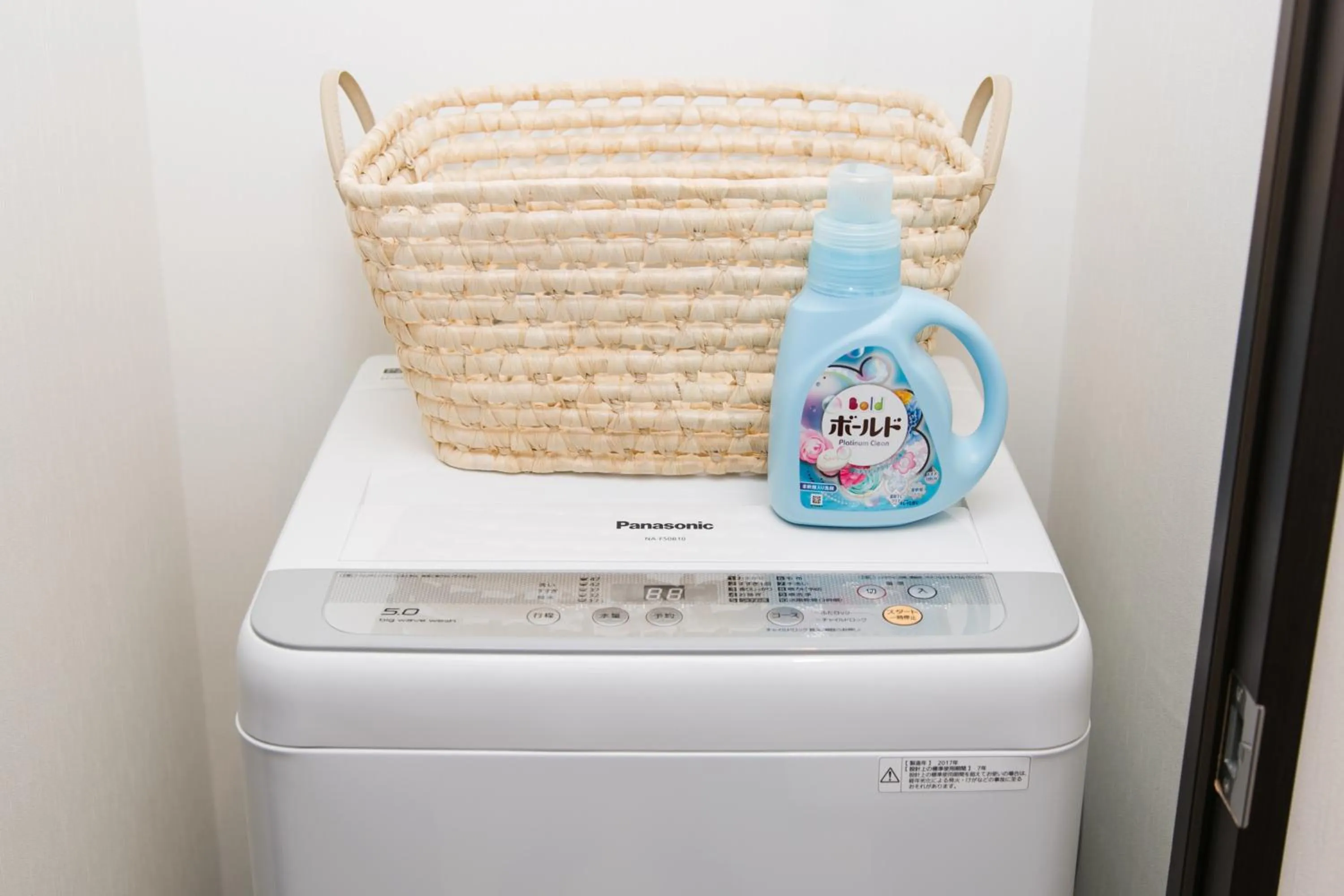 Decorative detail in Kyoto Four Sisters Residence