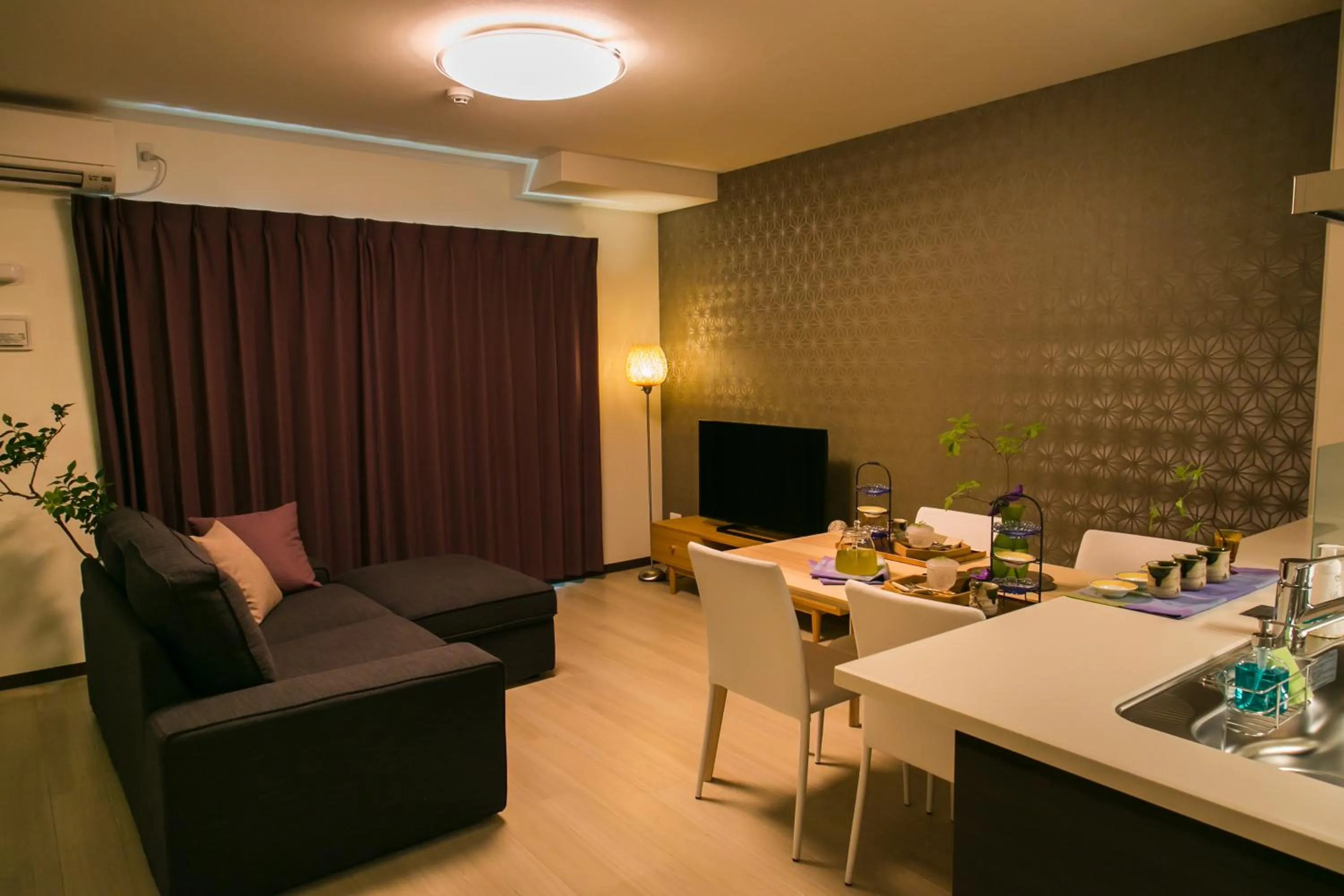 Living room in Kyoto Four Sisters Residence