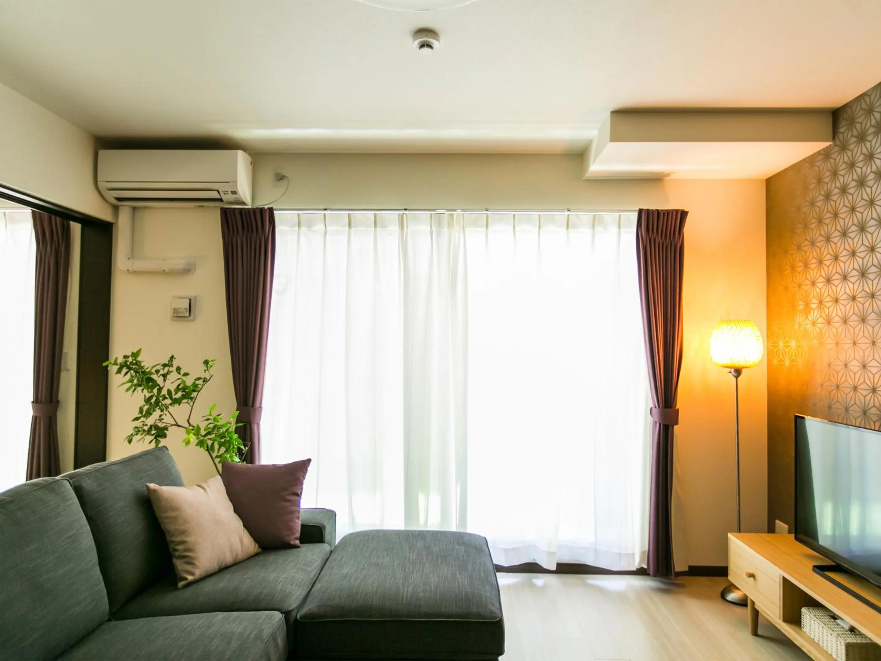 Living room in Kyoto Four Sisters Residence