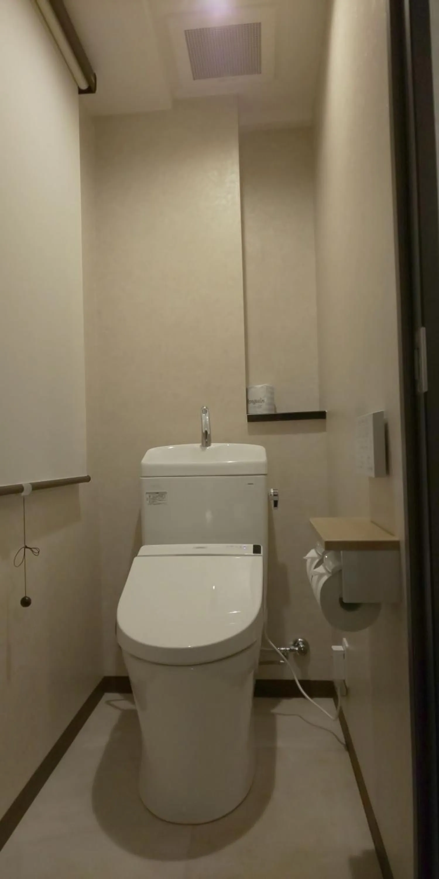 Toilet in Ueno First City Hotel